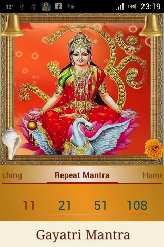 Gayatri Mantra | Indus Appstore | Screenshot