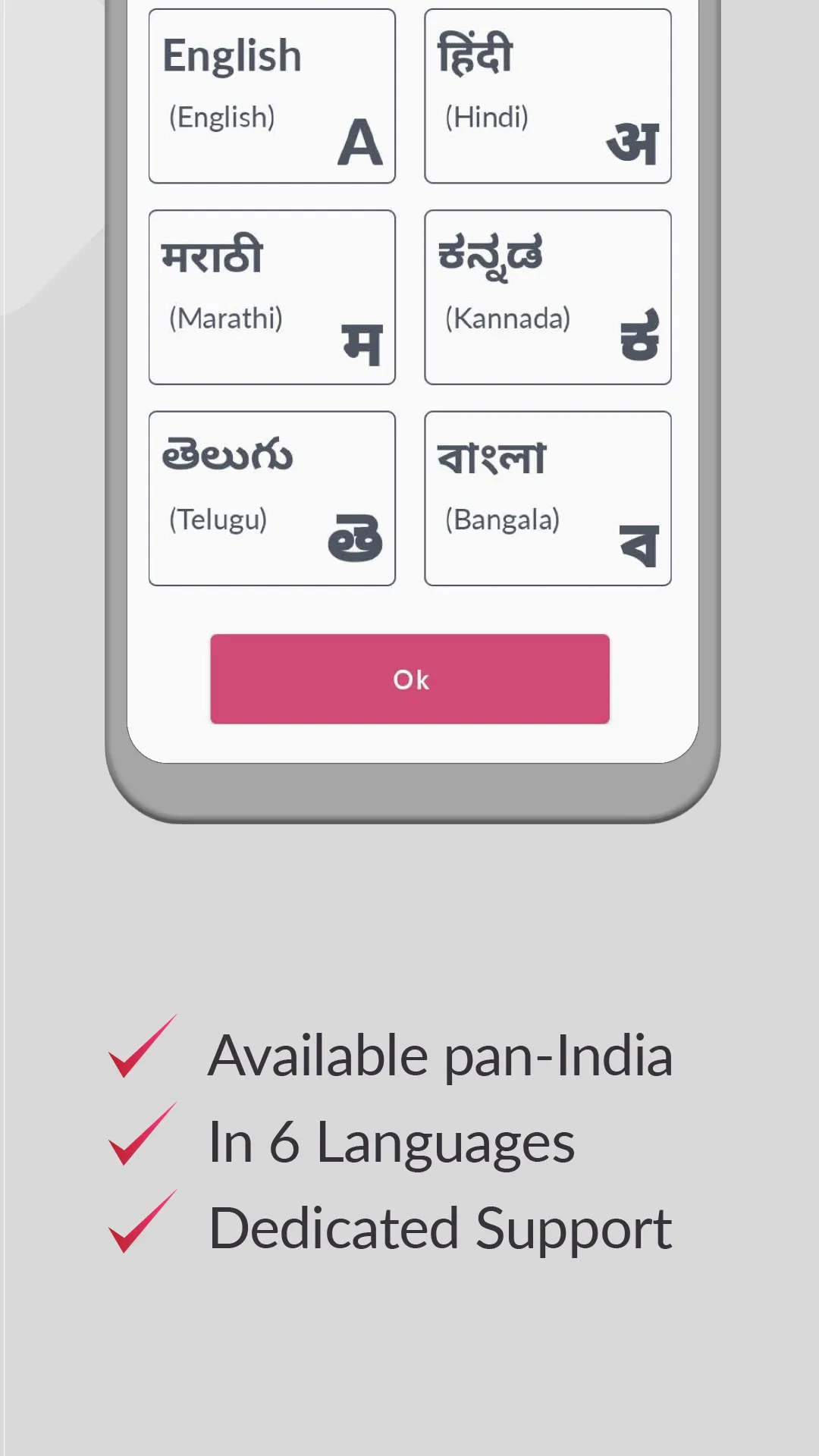 NIRA Instant Personal Loan App | Indus Appstore | Screenshot