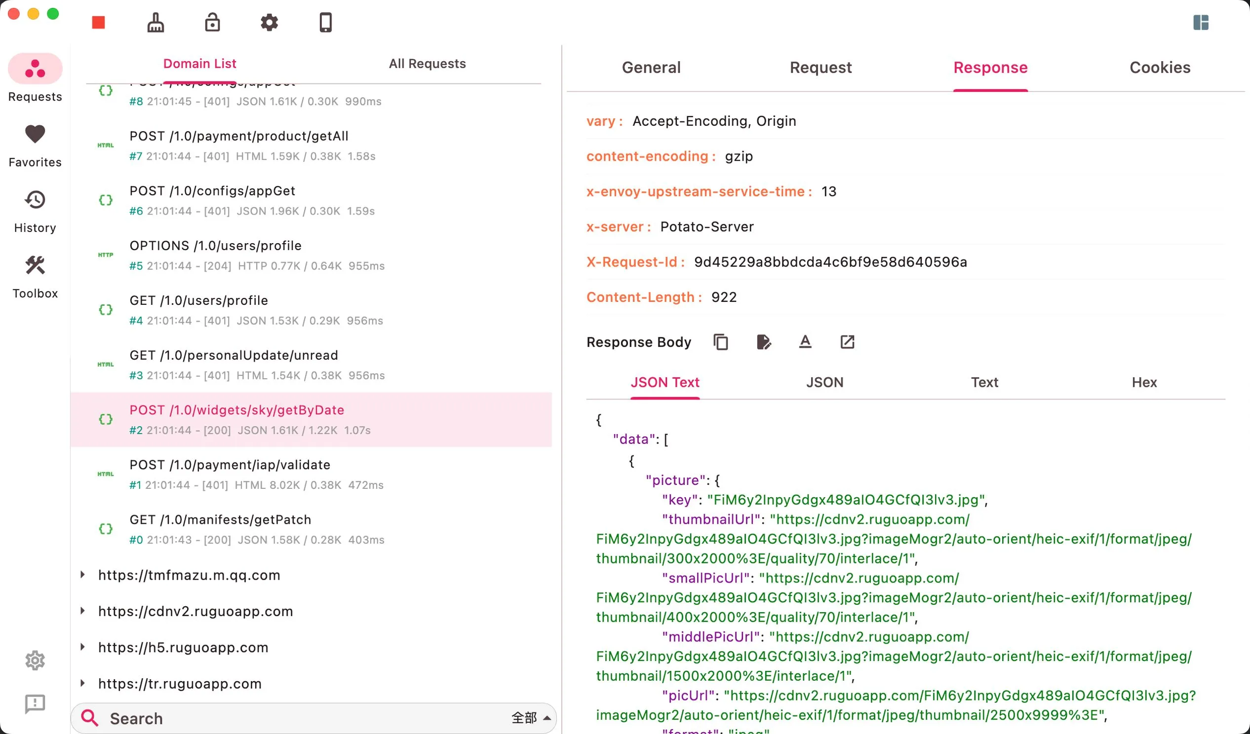 ProxyPin - Open Source Capture | Indus Appstore | Screenshot