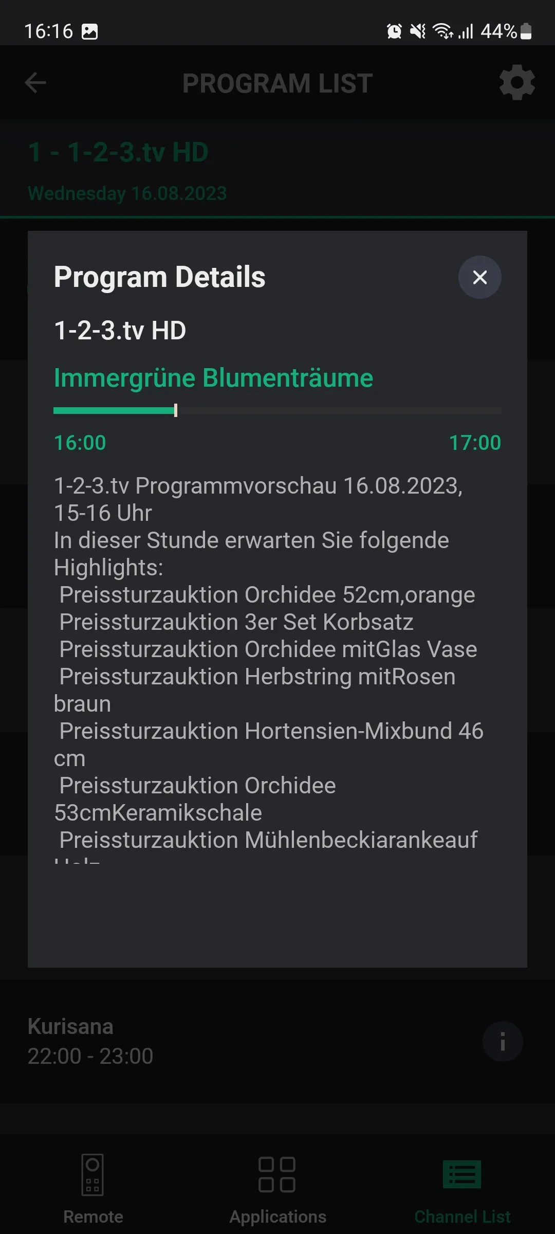 Grundig Smart Remote | Indus Appstore | Screenshot