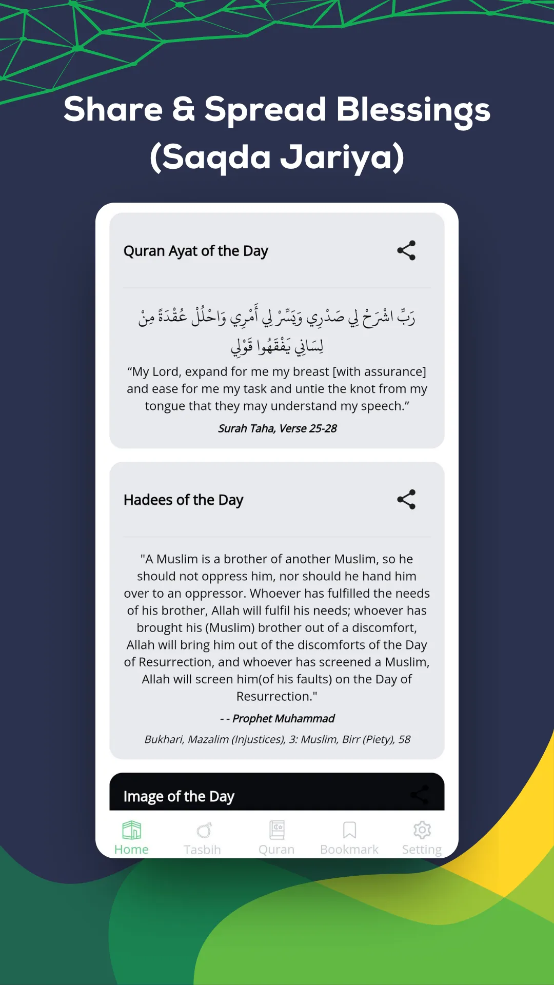 Quranic Oasis: Path of Islam | Indus Appstore | Screenshot