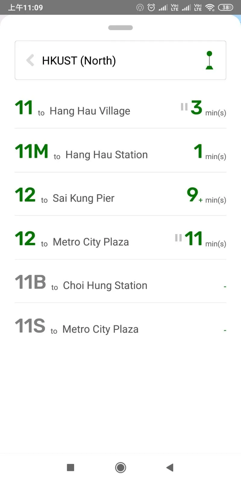 USTransit | Indus Appstore | Screenshot