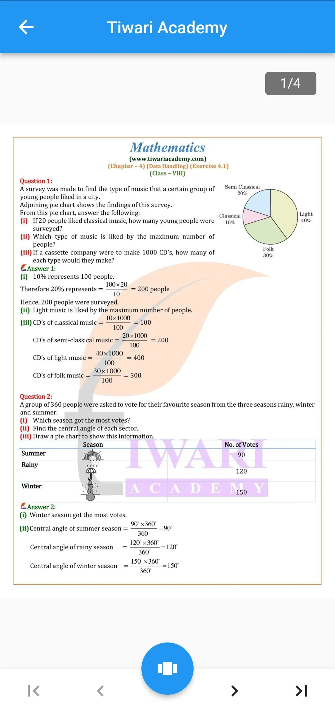 Class 8 Maths Solution 2023-24 | Indus Appstore | Screenshot