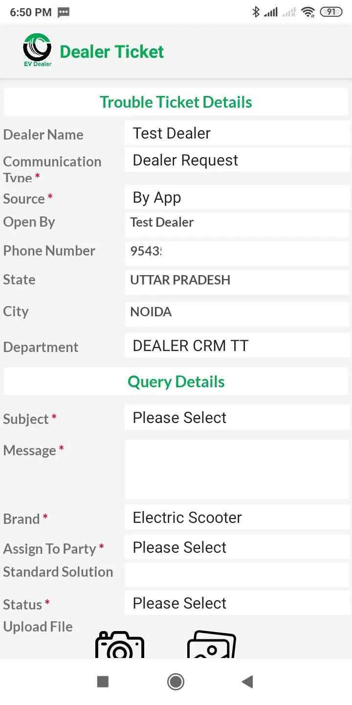 OKAYA EV Dealer | Indus Appstore | Screenshot