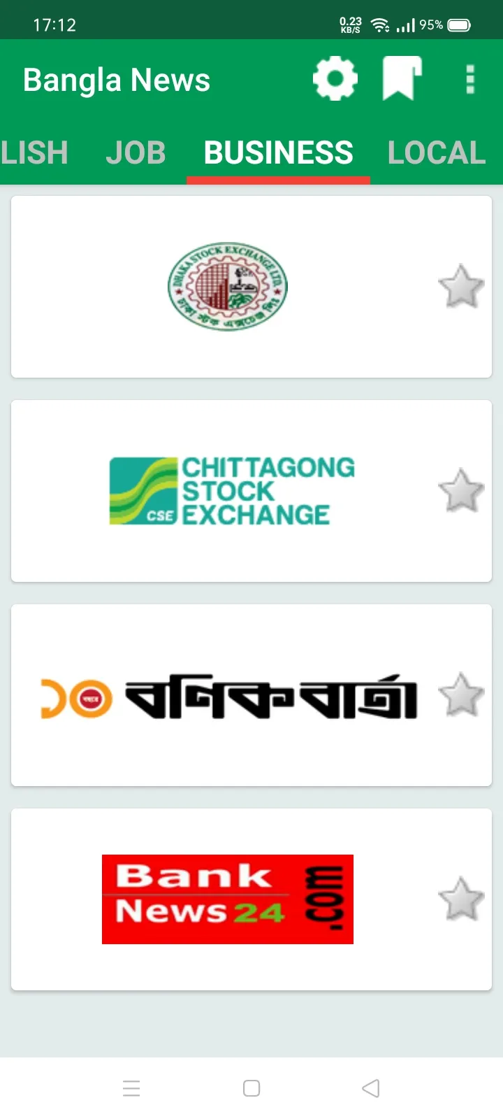 Bangla Newspapers | Indus Appstore | Screenshot