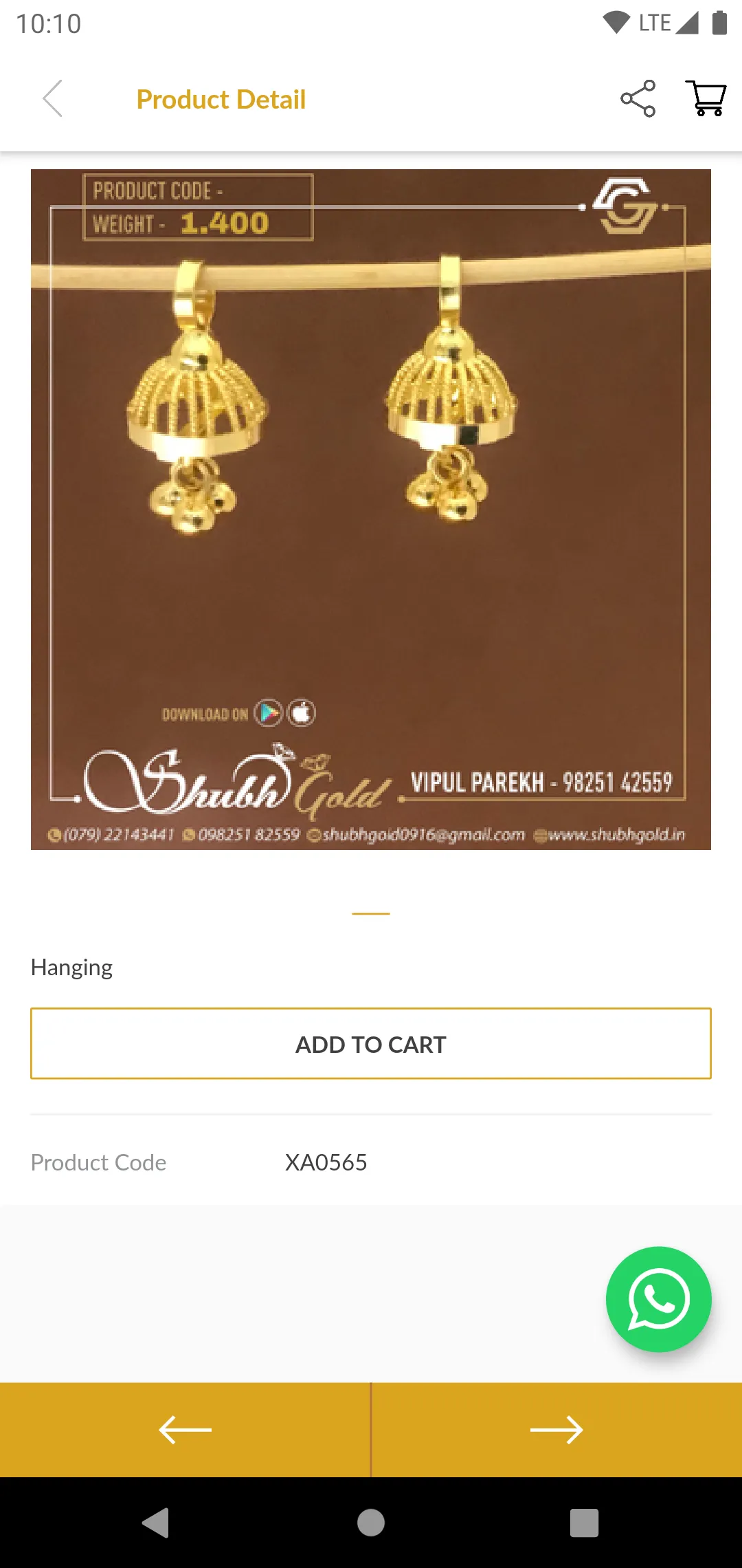 Shubh Gold - Gold CZ Jewellery | Indus Appstore | Screenshot