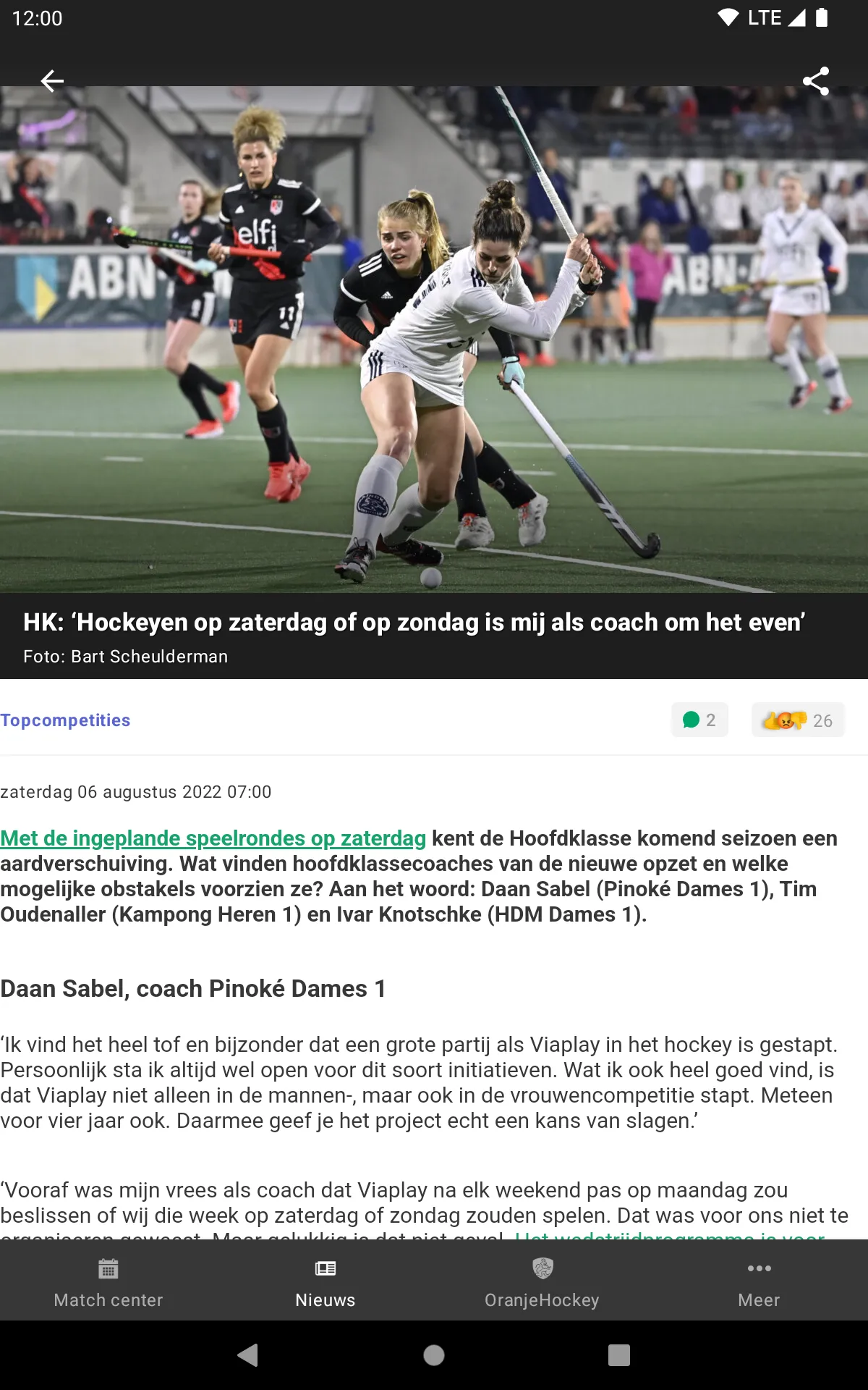 hockey.nl | Indus Appstore | Screenshot