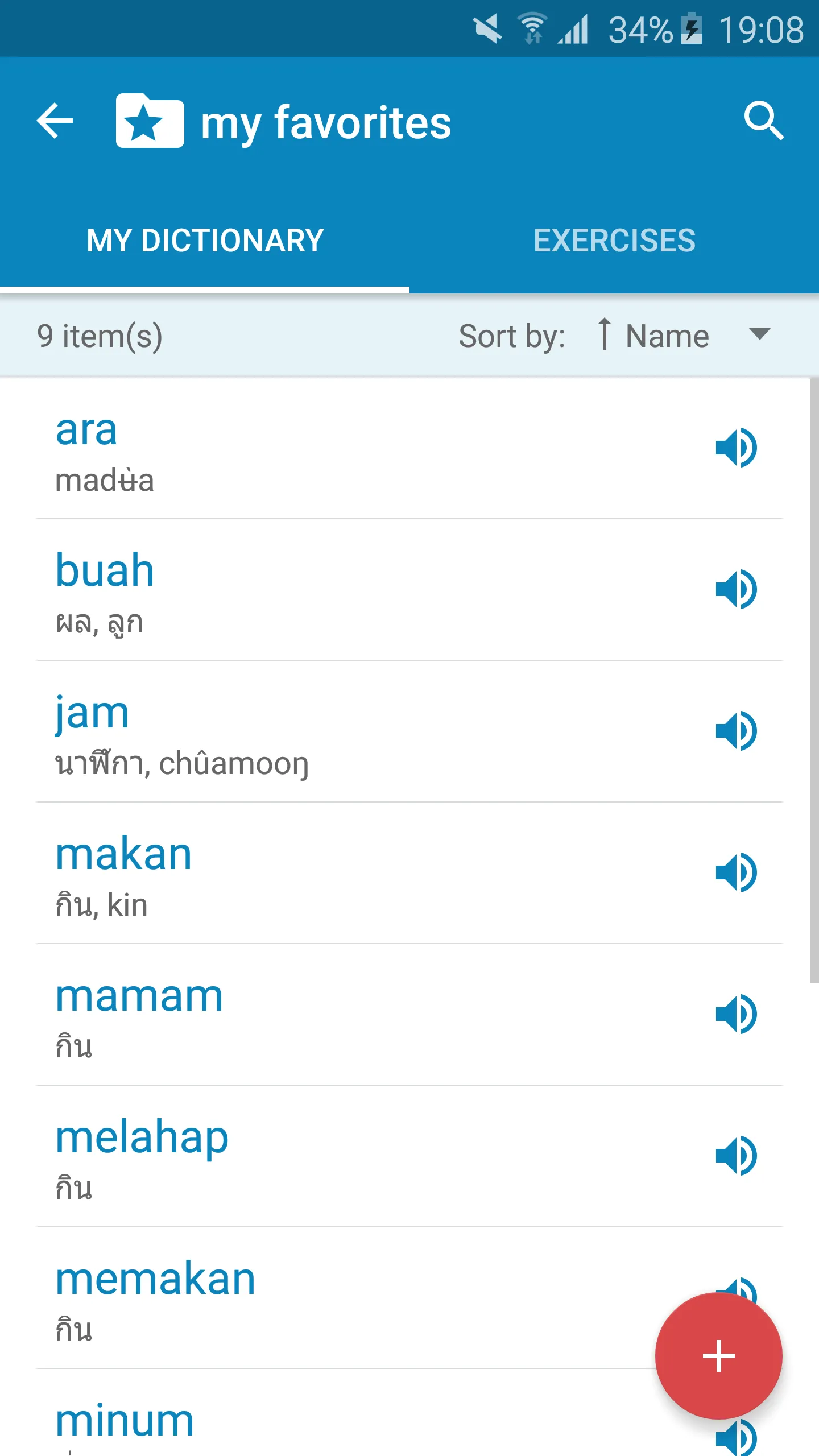 Indonesian-Thai Dictionary | Indus Appstore | Screenshot