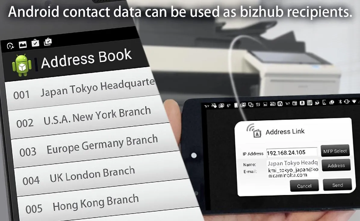 bizhub Remote Access | Indus Appstore | Screenshot