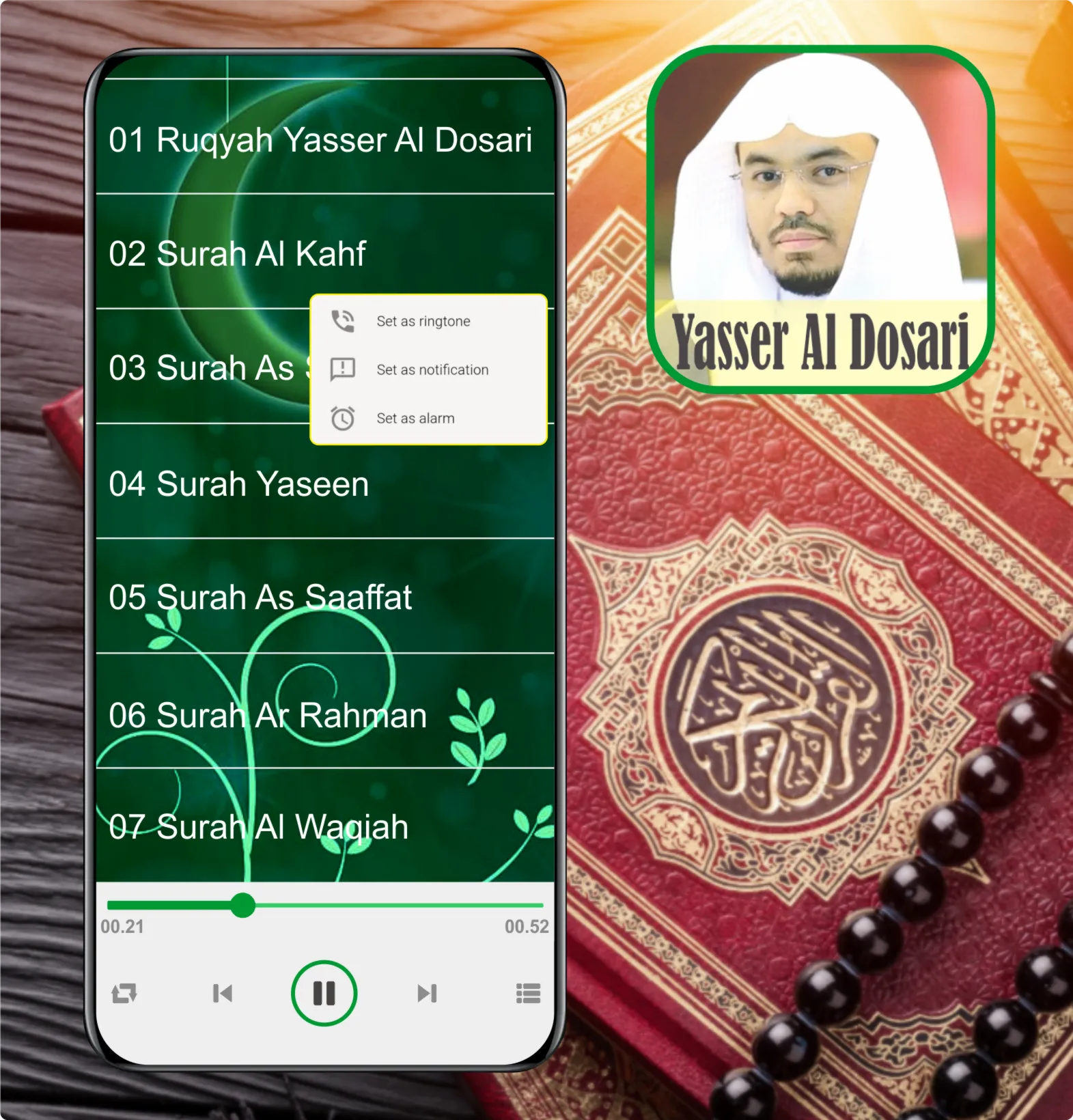 Ruqyah Mp3 : Yasser Al Dosari | Indus Appstore | Screenshot