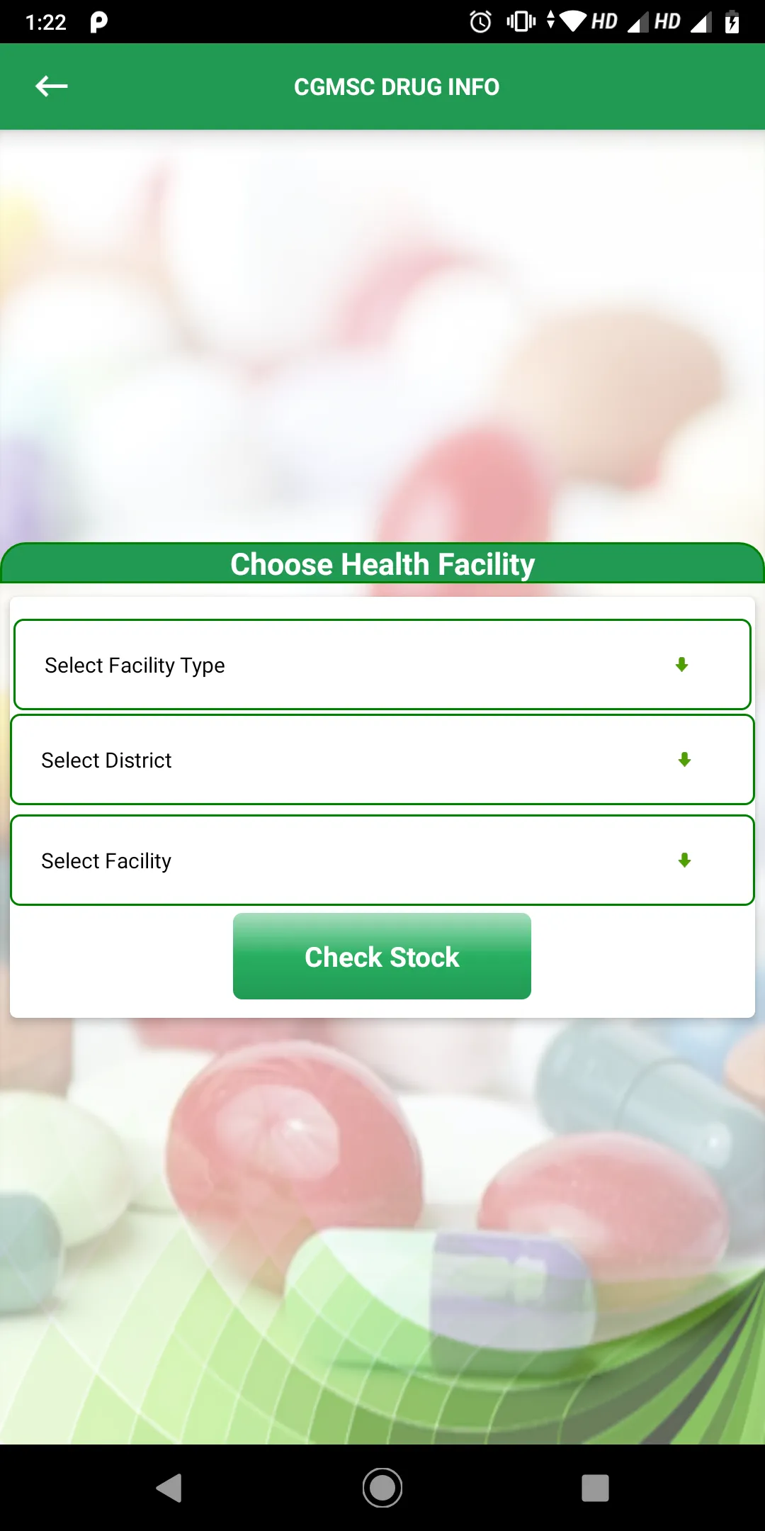 CGMSC DRUG INFO | Indus Appstore | Screenshot