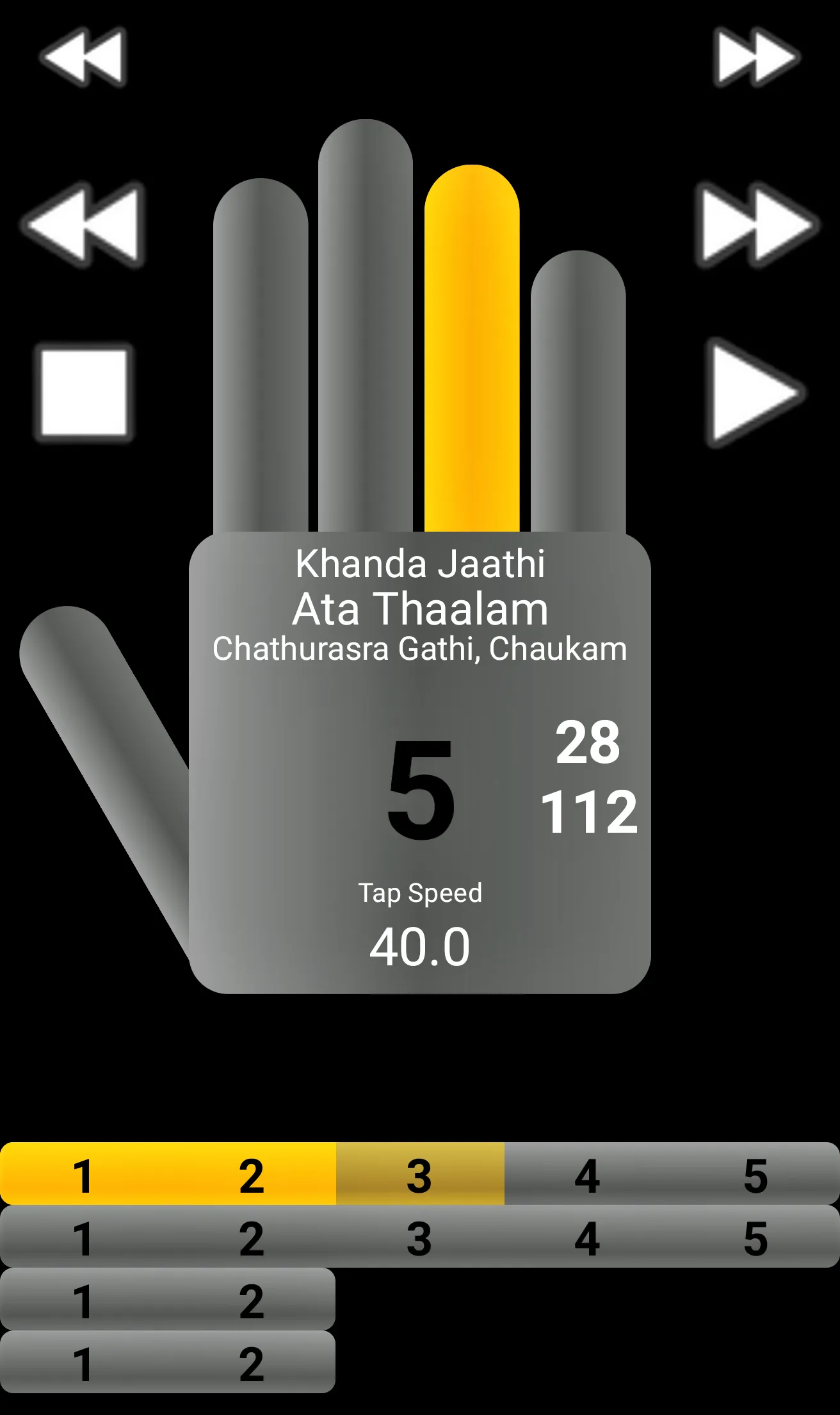 Carnatic Thaalam Robot | Indus Appstore | Screenshot