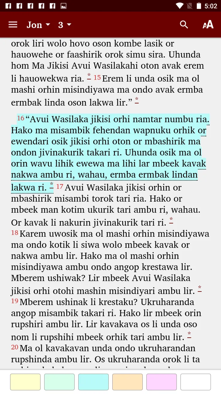 Mende - Bible | Indus Appstore | Screenshot