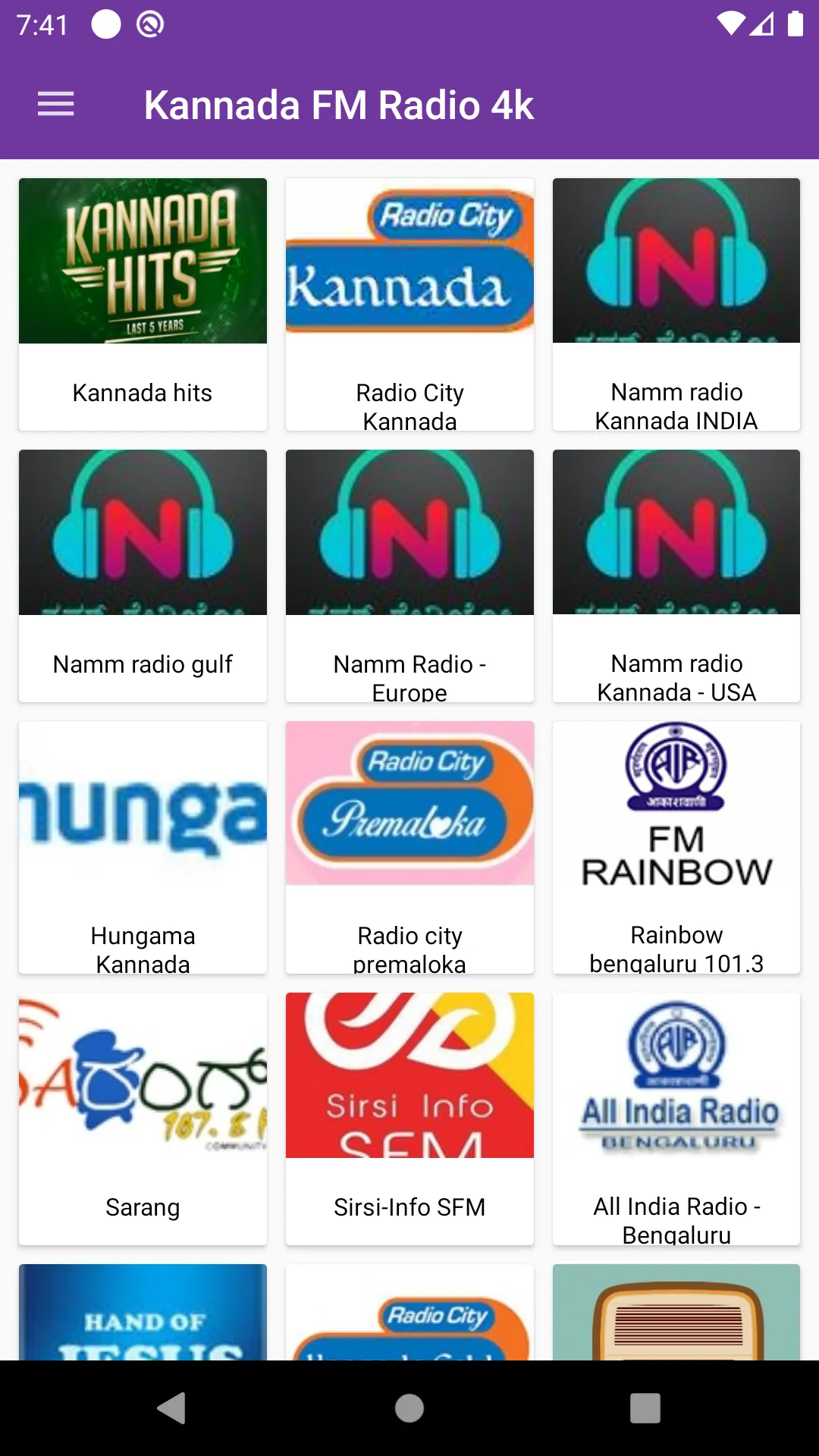 Kannada FM Radio 4k : Next Gen | Indus Appstore | Screenshot