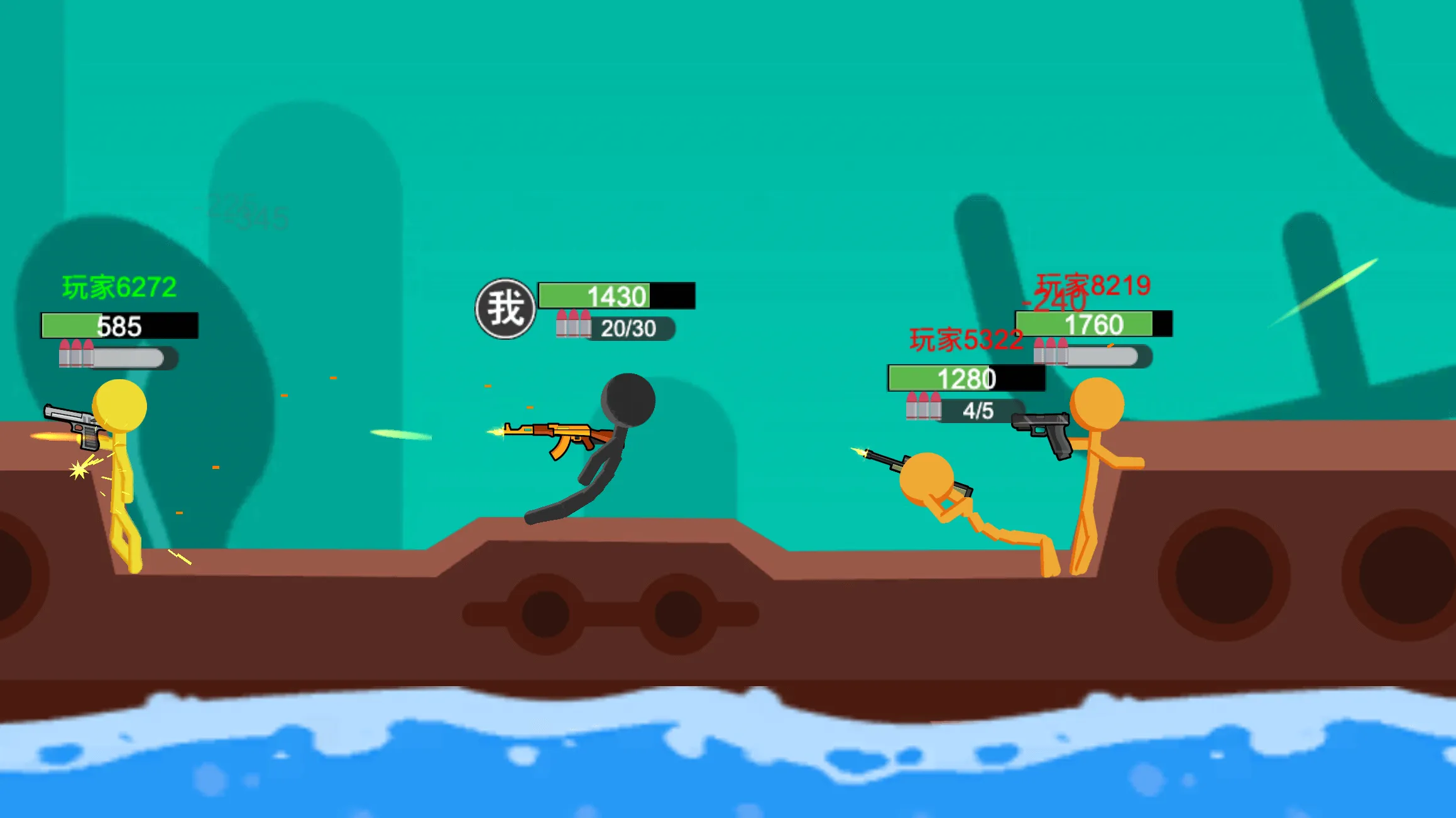 Stickman Shooting Fight Game | Indus Appstore | Screenshot