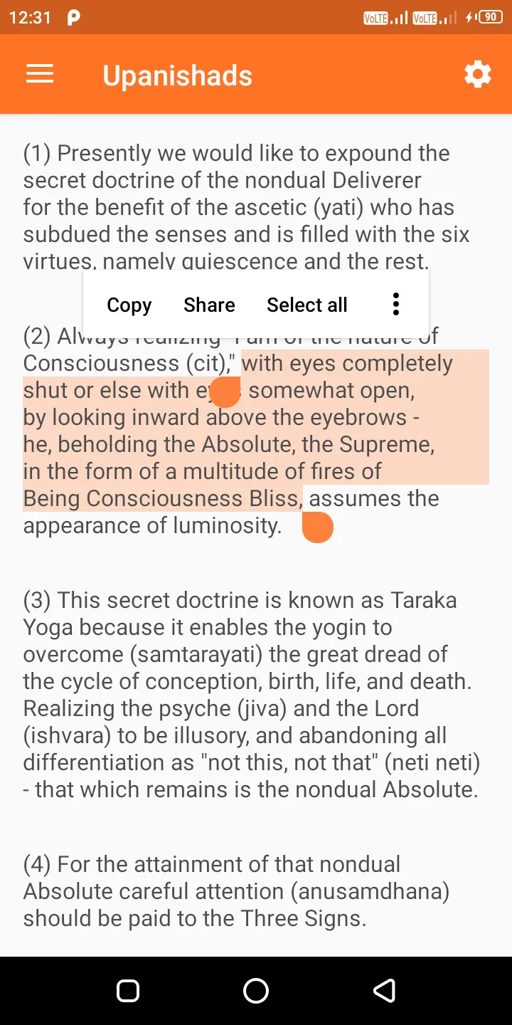 Upanishads & Vedas | Indus Appstore | Screenshot