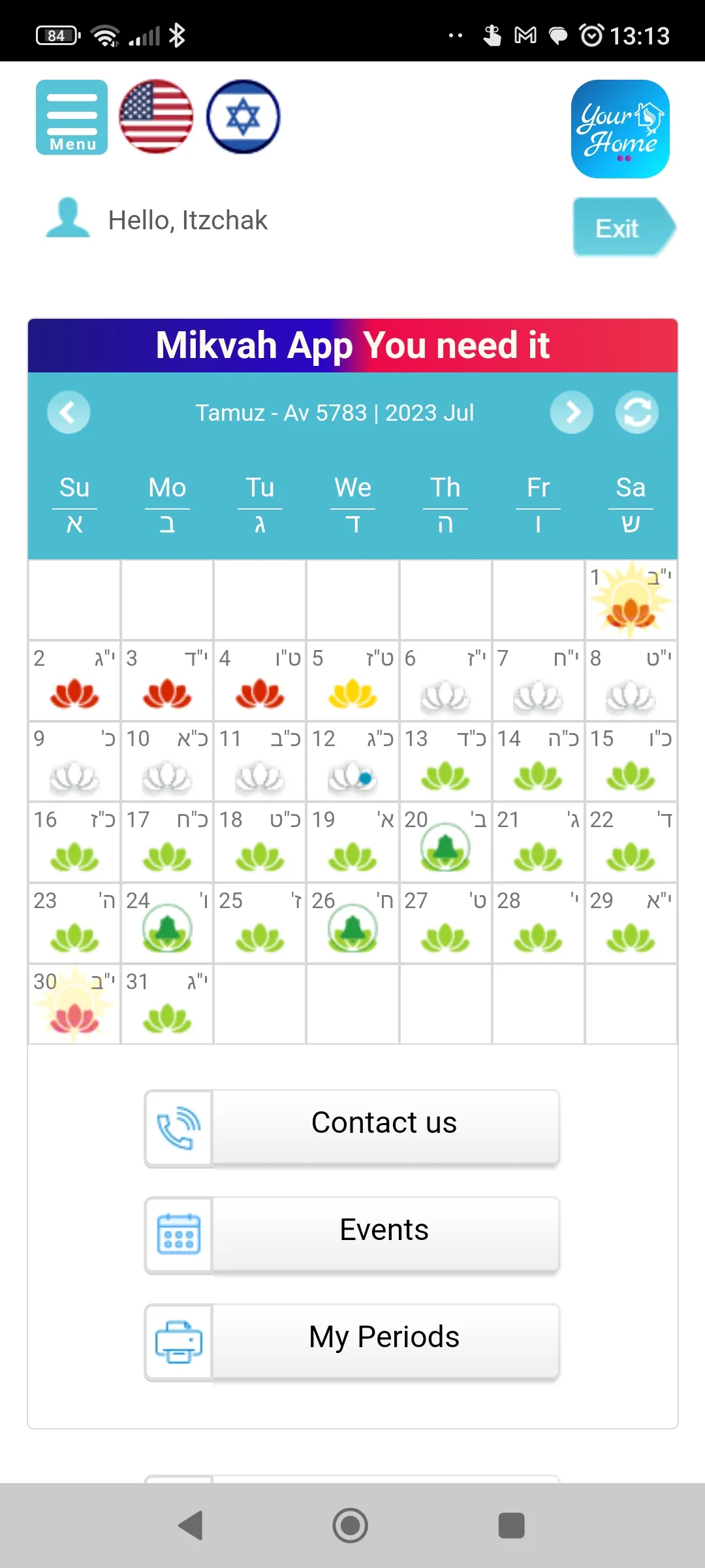 Mikvah Calendar App -Your Home | Indus Appstore | Screenshot