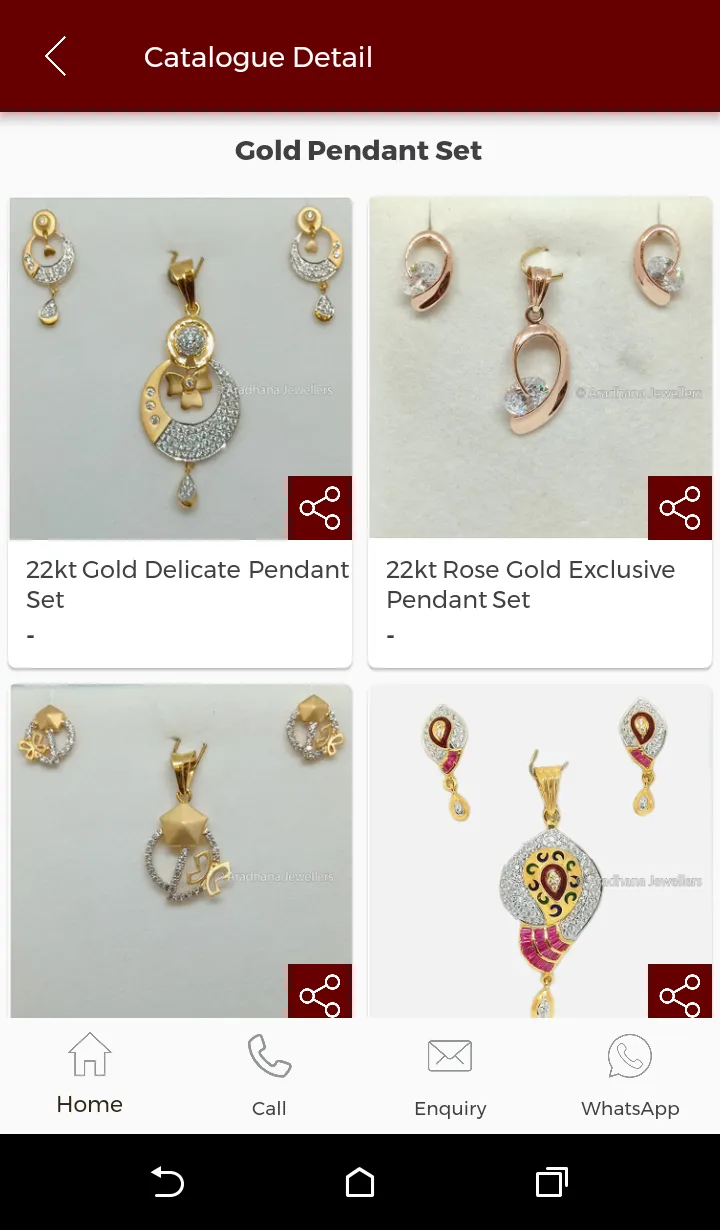 Aradhana Jewellers - Jewelry D | Indus Appstore | Screenshot