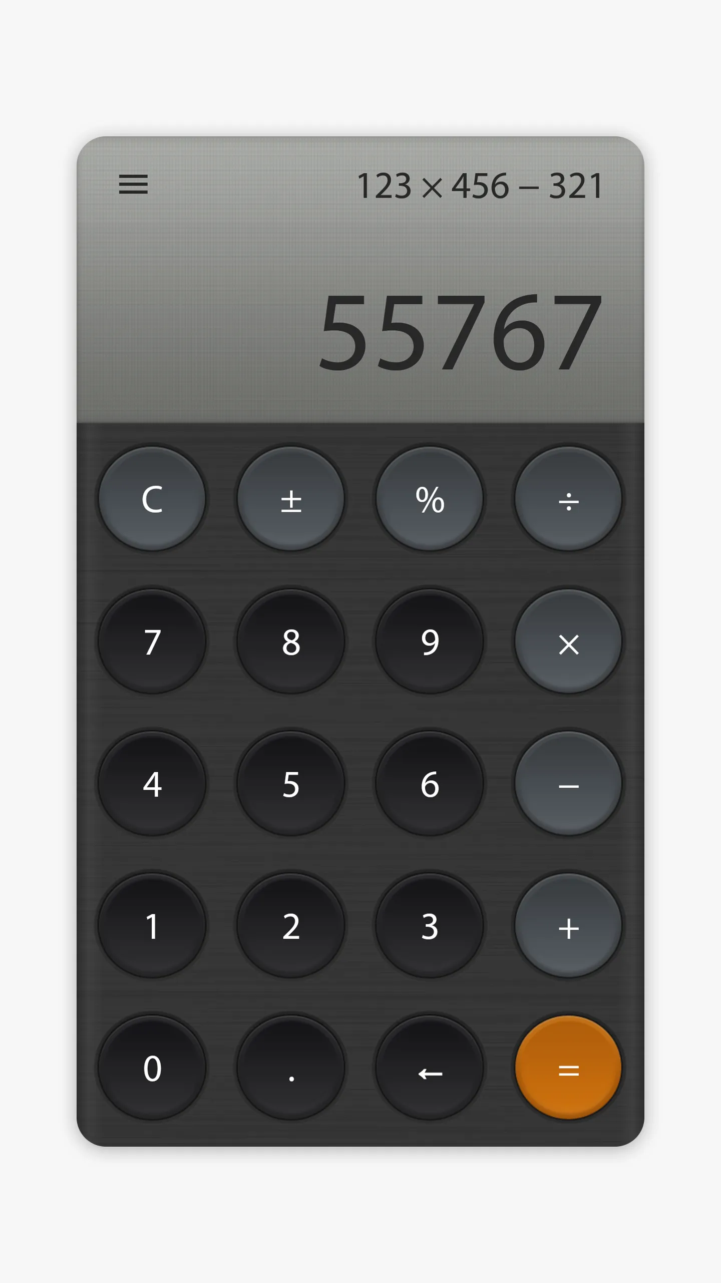 Minimal Calculator | Indus Appstore | Screenshot