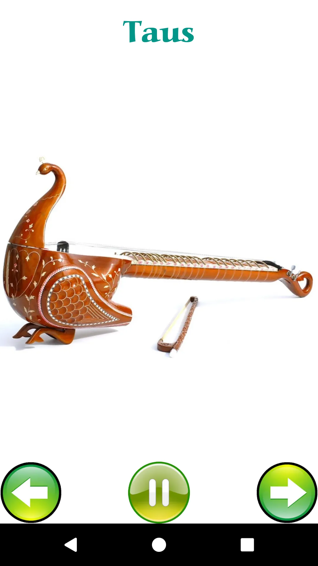 Indian Musical Instruments | Indus Appstore | Screenshot