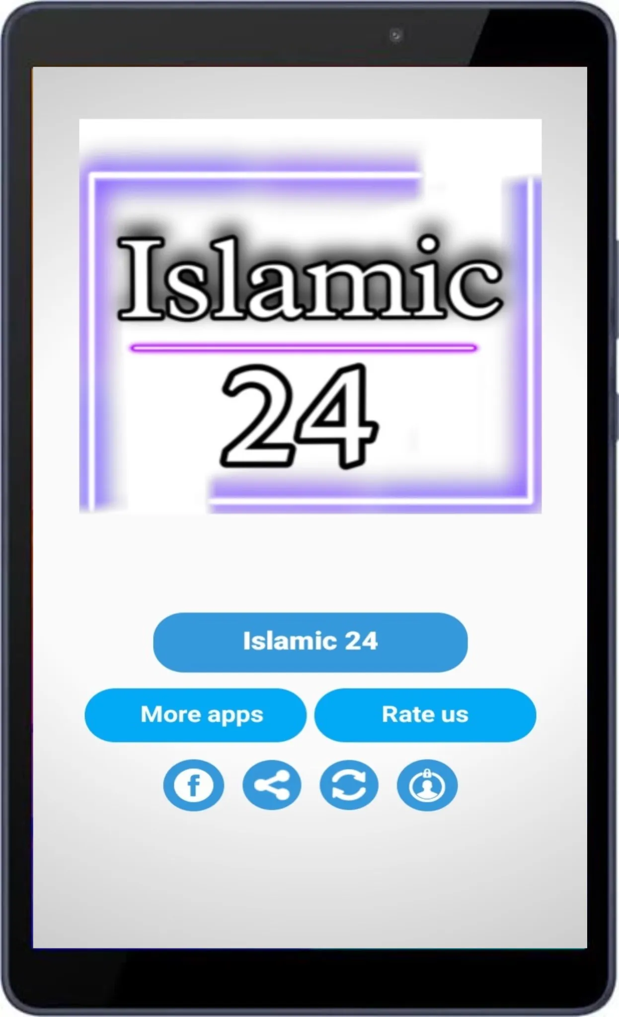 Har Marz Ki Dua | Indus Appstore | Screenshot