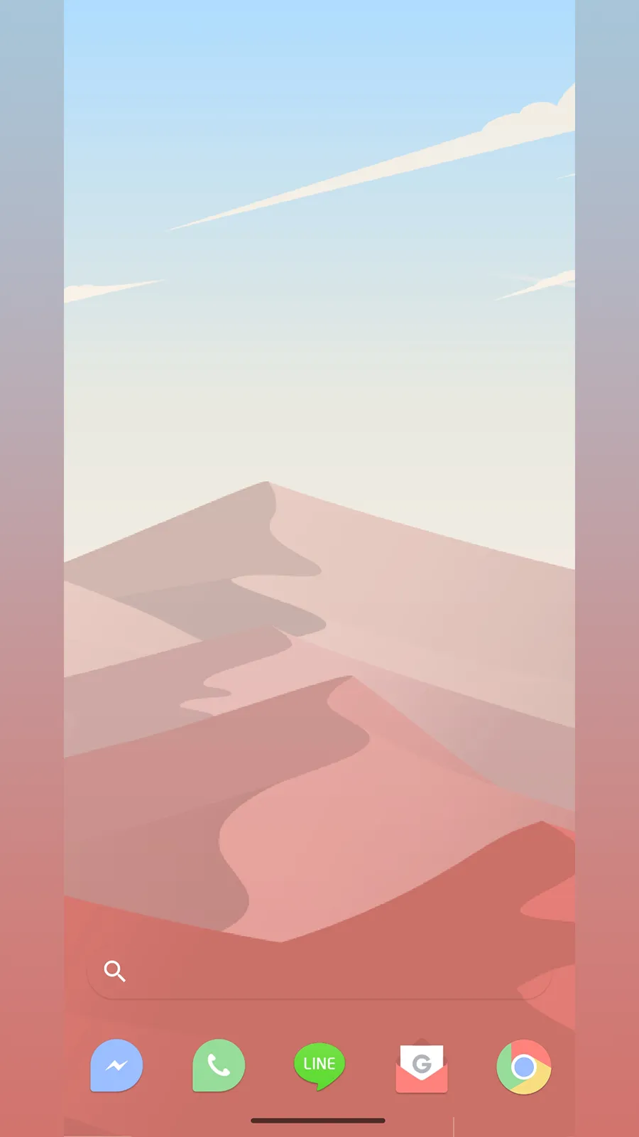 Chill Live Wallpaper Project | Indus Appstore | Screenshot