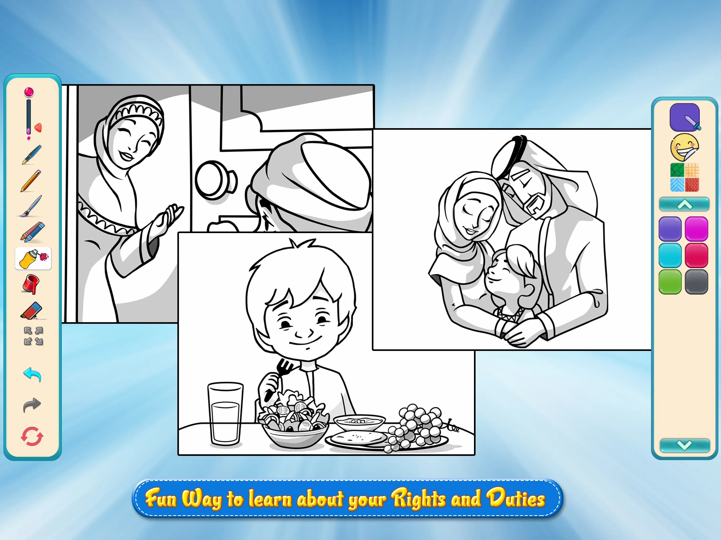 My Rights and Duties | Indus Appstore | Screenshot