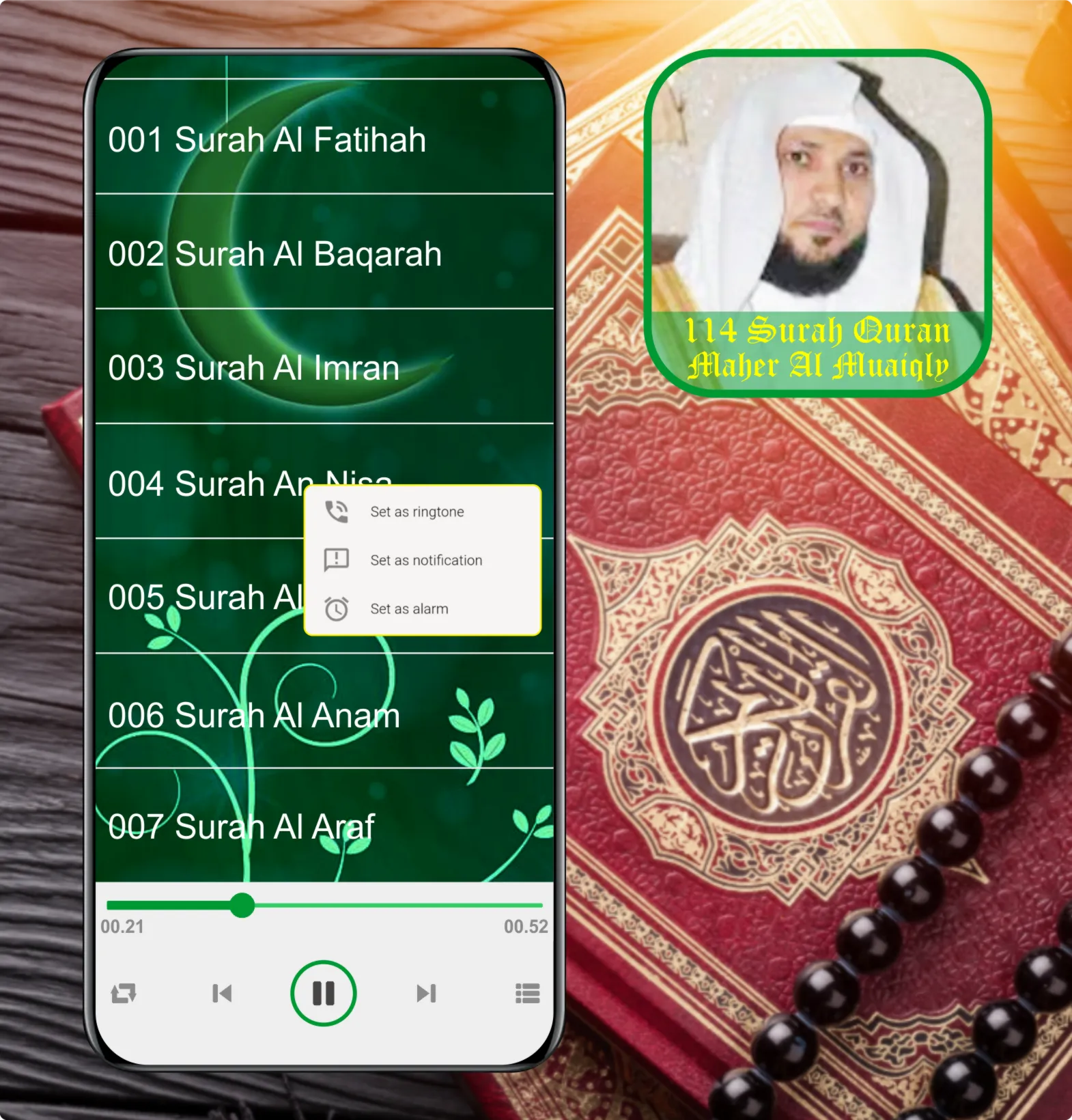 Maher Al Muaiqly Surah Quran | Indus Appstore | Screenshot