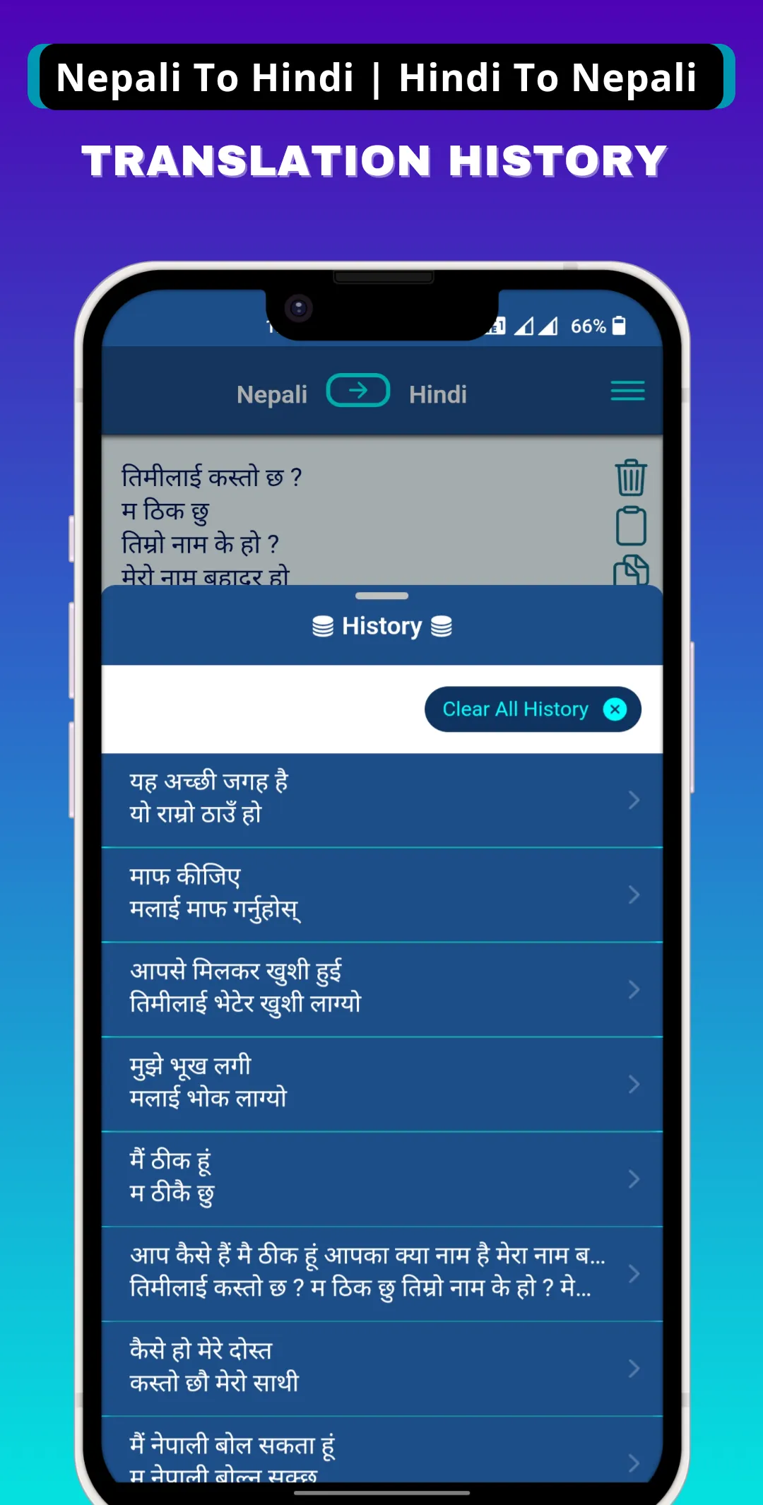 Nepali Hindi Voice Translator | Indus Appstore | Screenshot