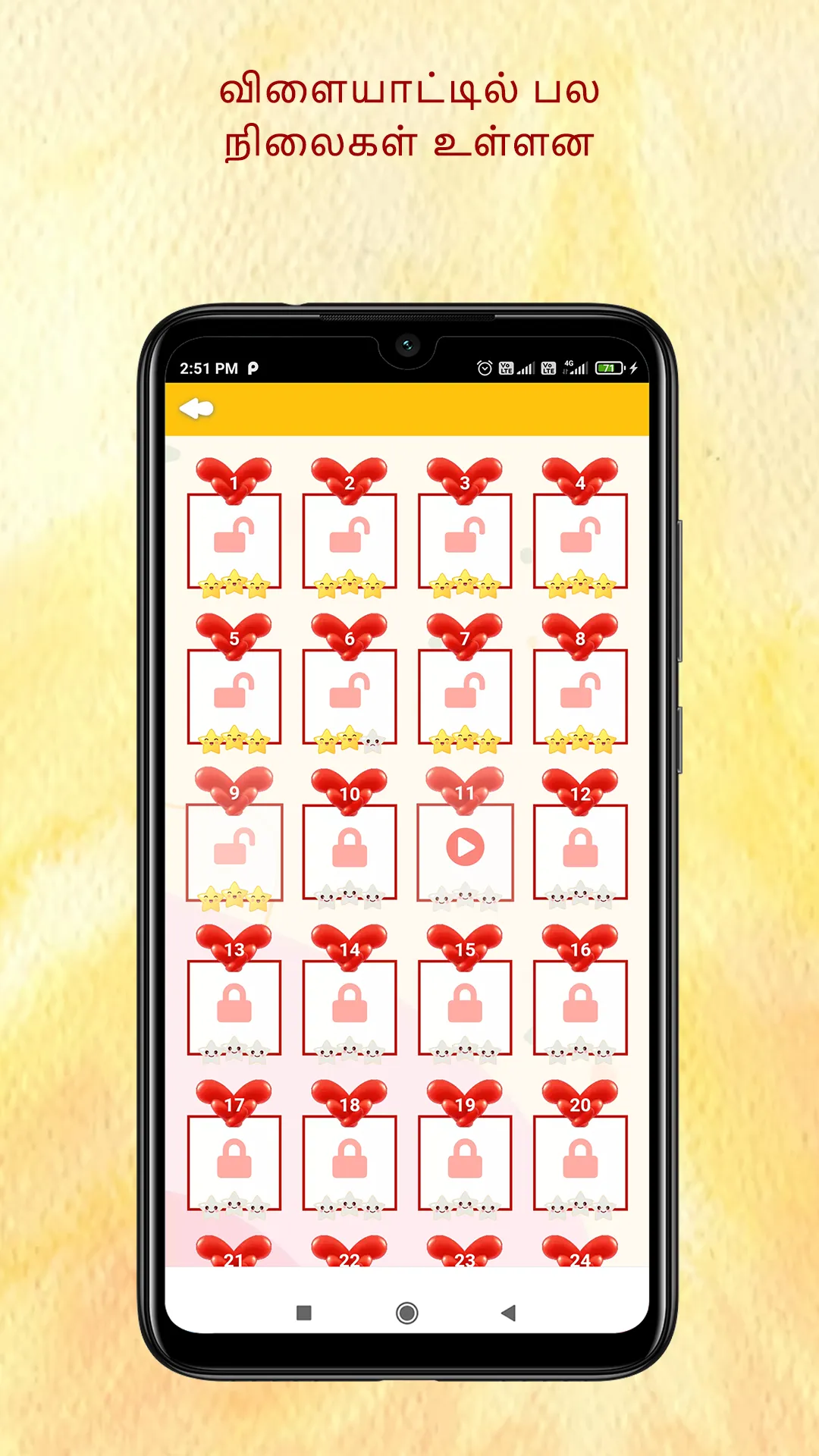 Kandupidi solliadi tamil game | Indus Appstore | Screenshot