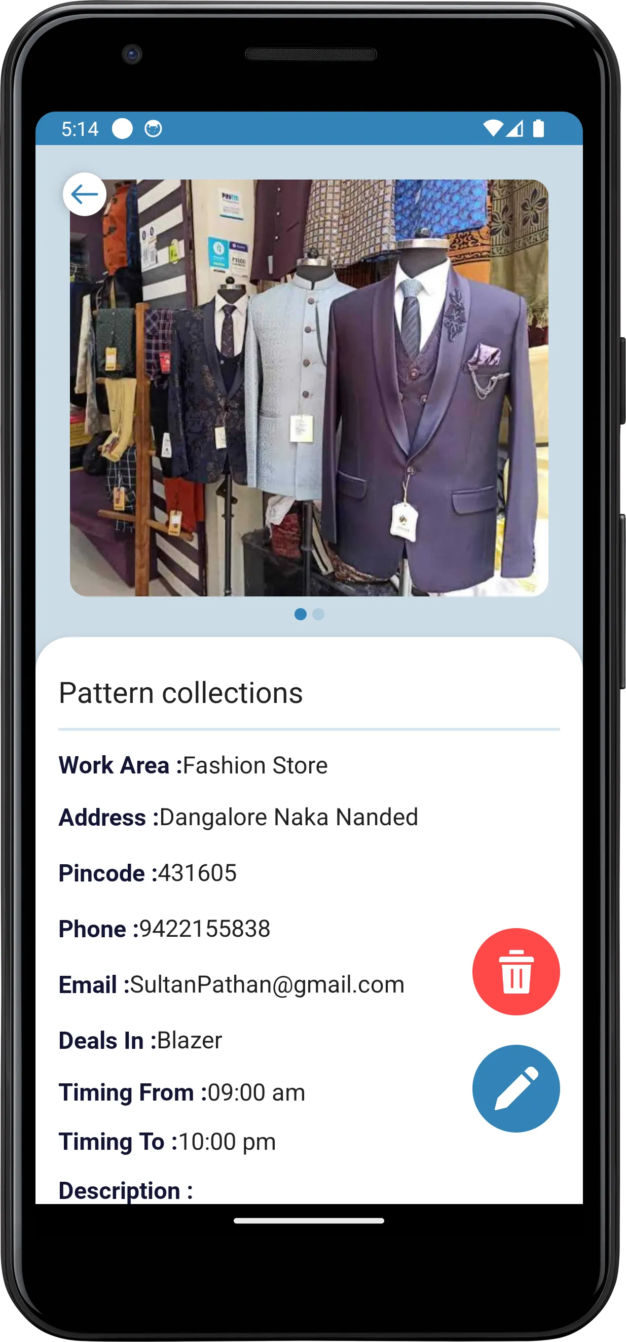 ShopCardd - Seller | Indus Appstore | Screenshot