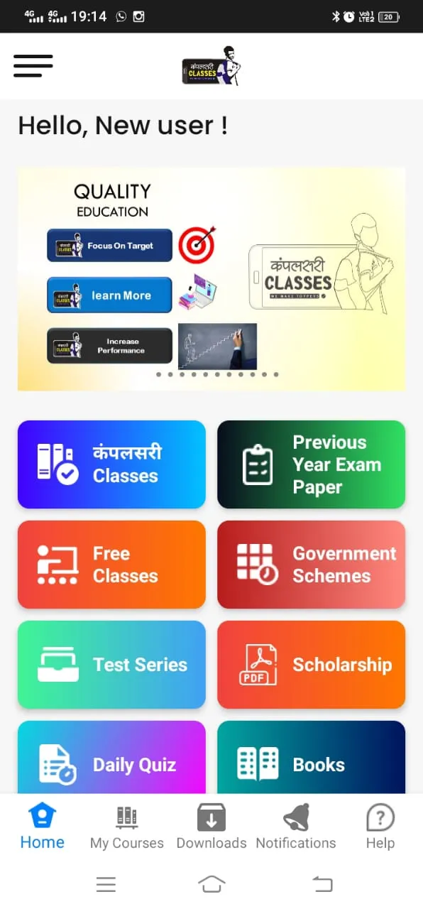 Compulsory Classes | Indus Appstore | Screenshot