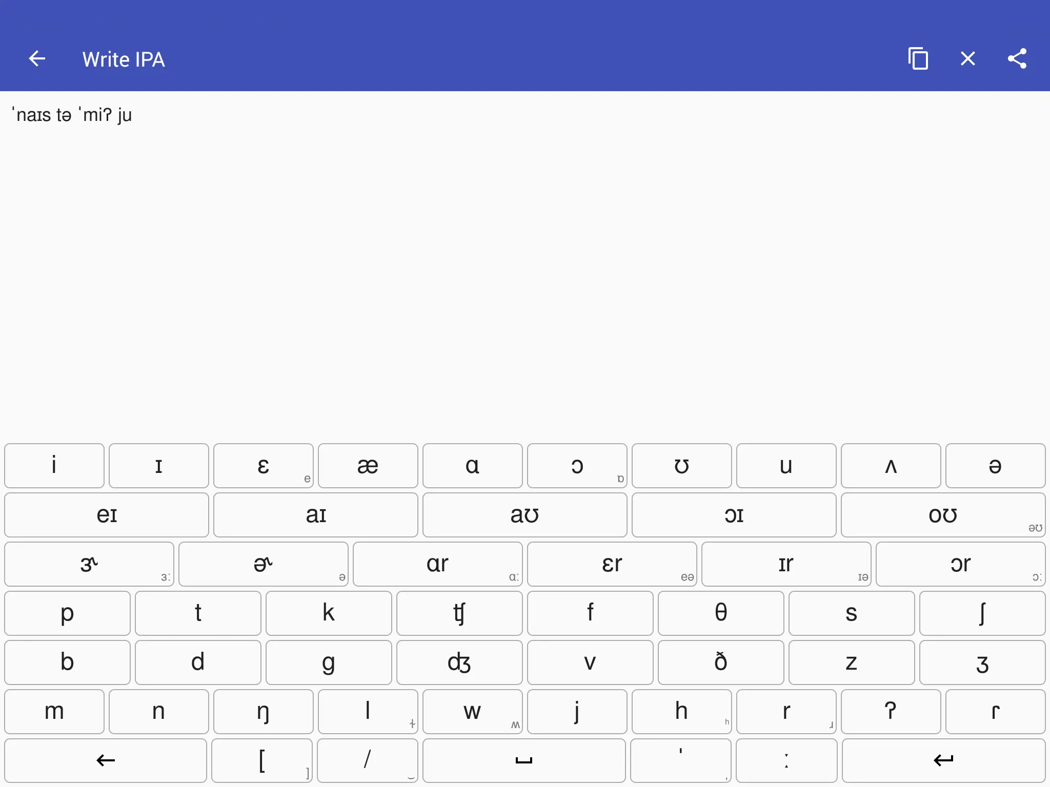 American English Pronunciation | Indus Appstore | Screenshot