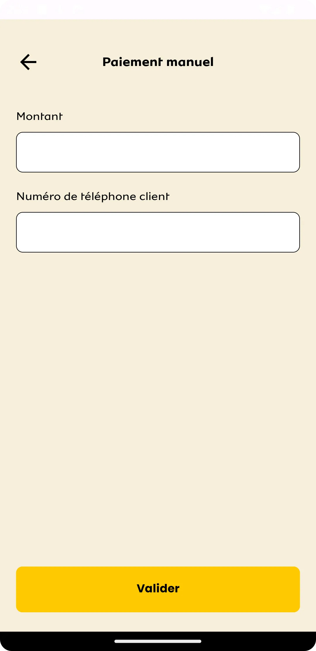 MTN MoMo Pay | Indus Appstore | Screenshot