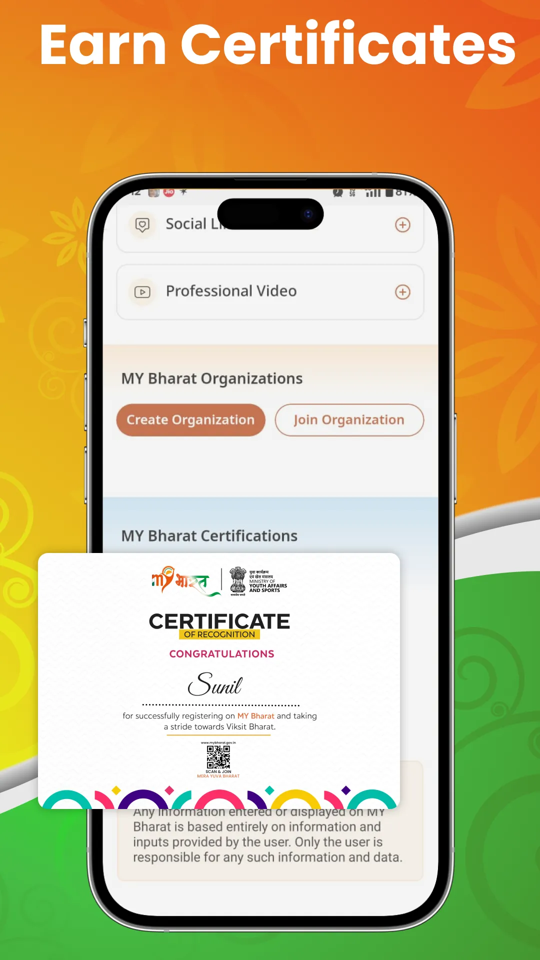 MY Bharat | Indus Appstore | Screenshot