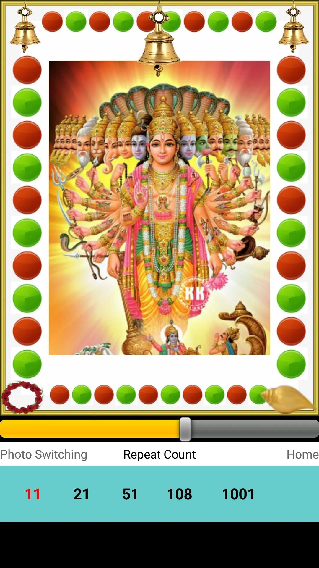 Vishnu Sahasranamam | Indus Appstore | Screenshot