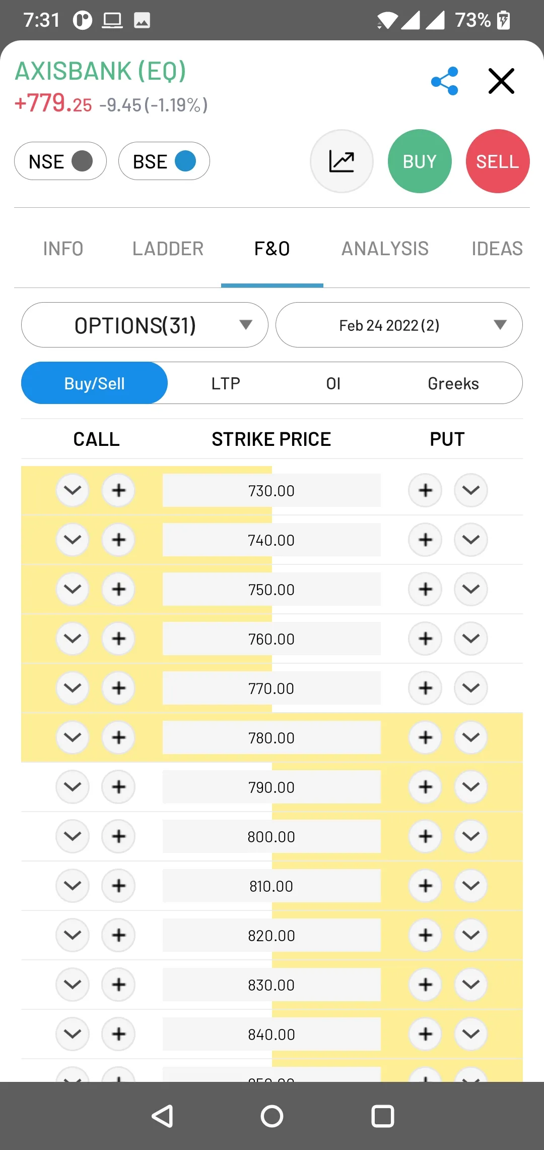 JRK STOCK BROKING | Indus Appstore | Screenshot