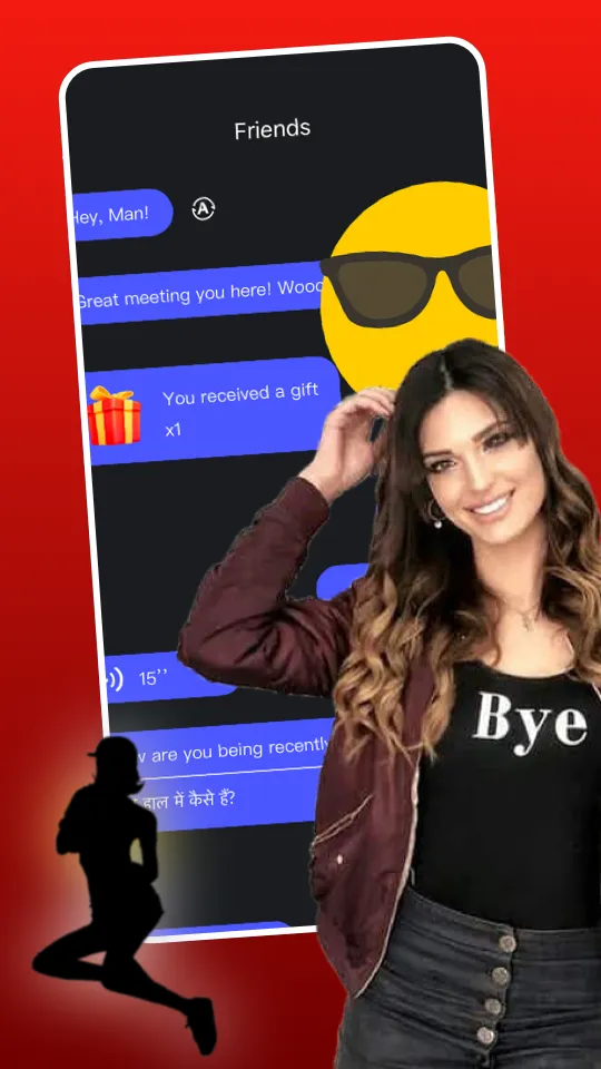 KissssGirl - Live Video Call | Indus Appstore | Screenshot