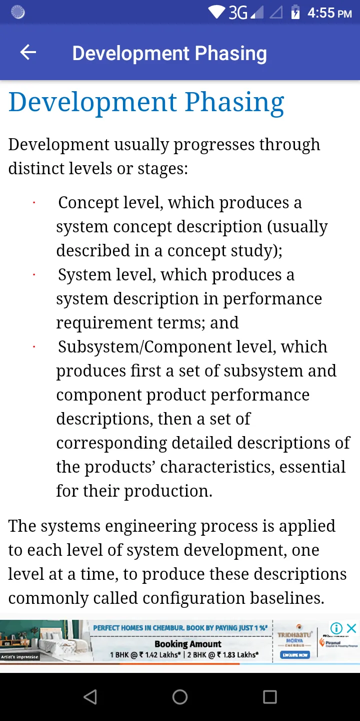 Systems Engineering | Indus Appstore | Screenshot