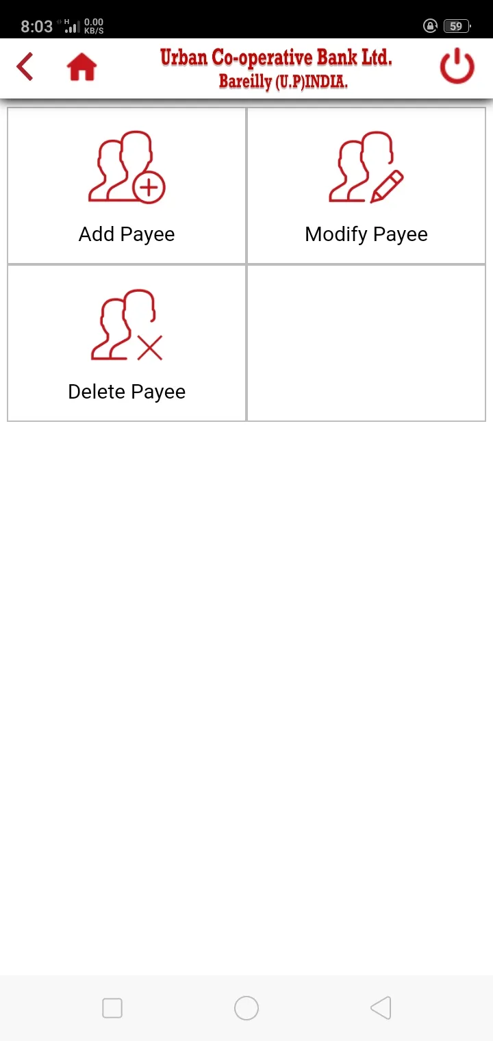 Bareilly Urban Coop Bank App | Indus Appstore | Screenshot