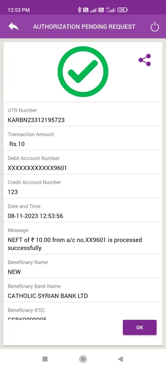 KBL ONE Corporate Mobile App | Indus Appstore | Screenshot