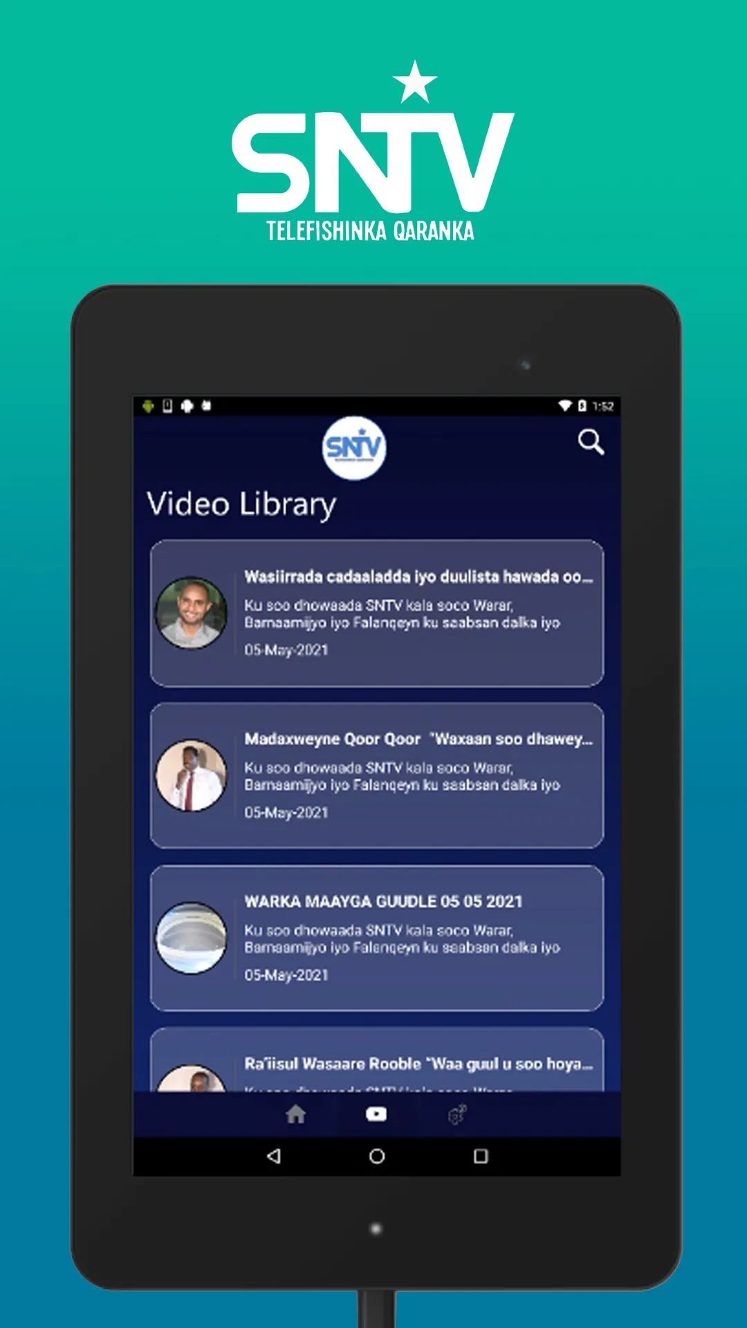 SNTV TOOS | Indus Appstore | Screenshot