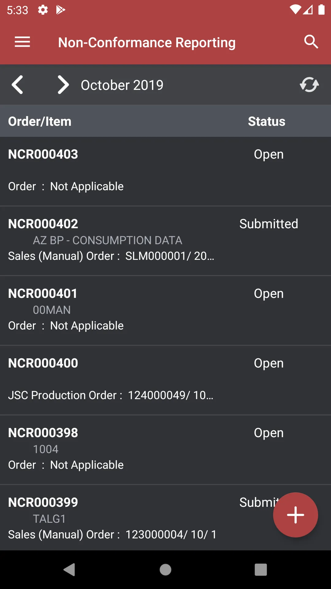 Infor LN NCR | Indus Appstore | Screenshot