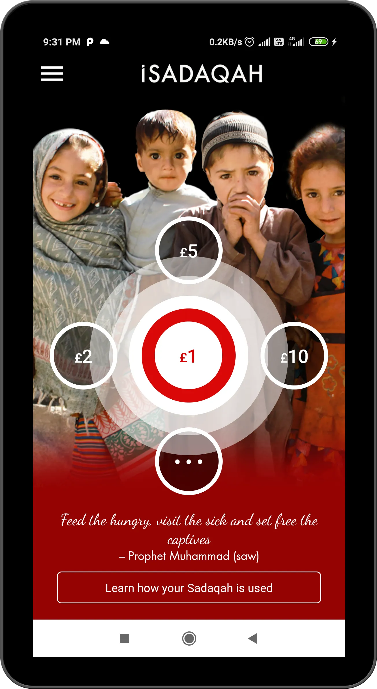 iSadaqah | Indus Appstore | Screenshot