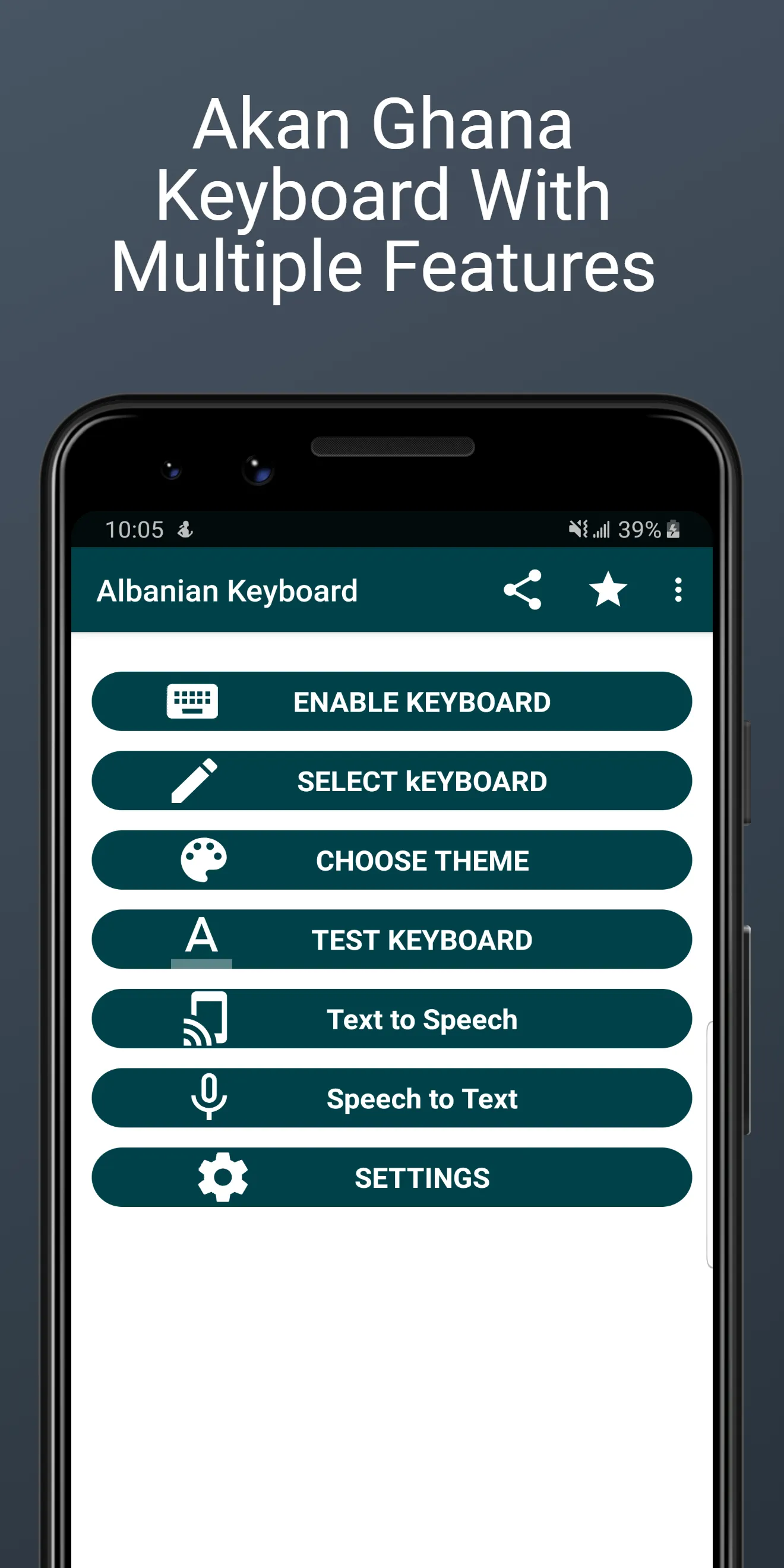 Albanian Keyboard by Infra | Indus Appstore | Screenshot