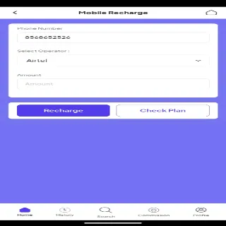 NexaPay Innovation recharge | Indus Appstore | Screenshot