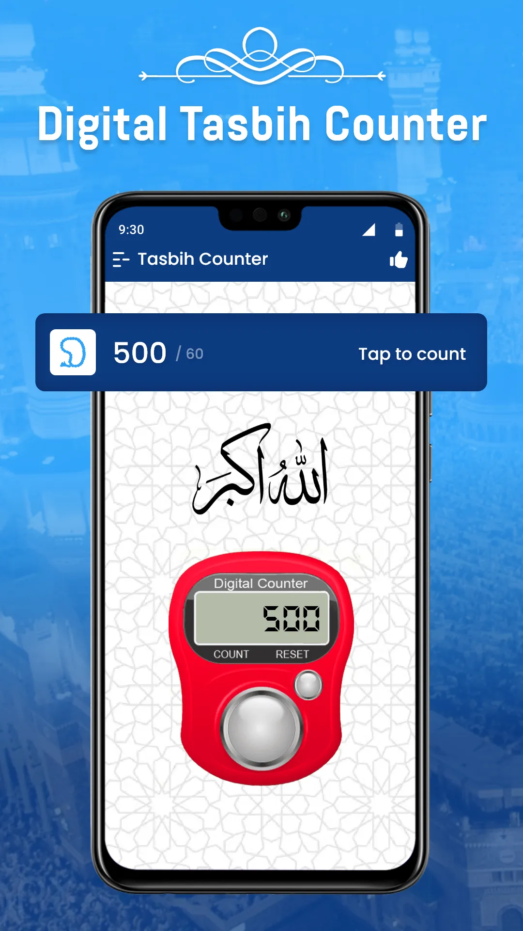 Qibla Finder & Qibla Compass | Indus Appstore | Screenshot