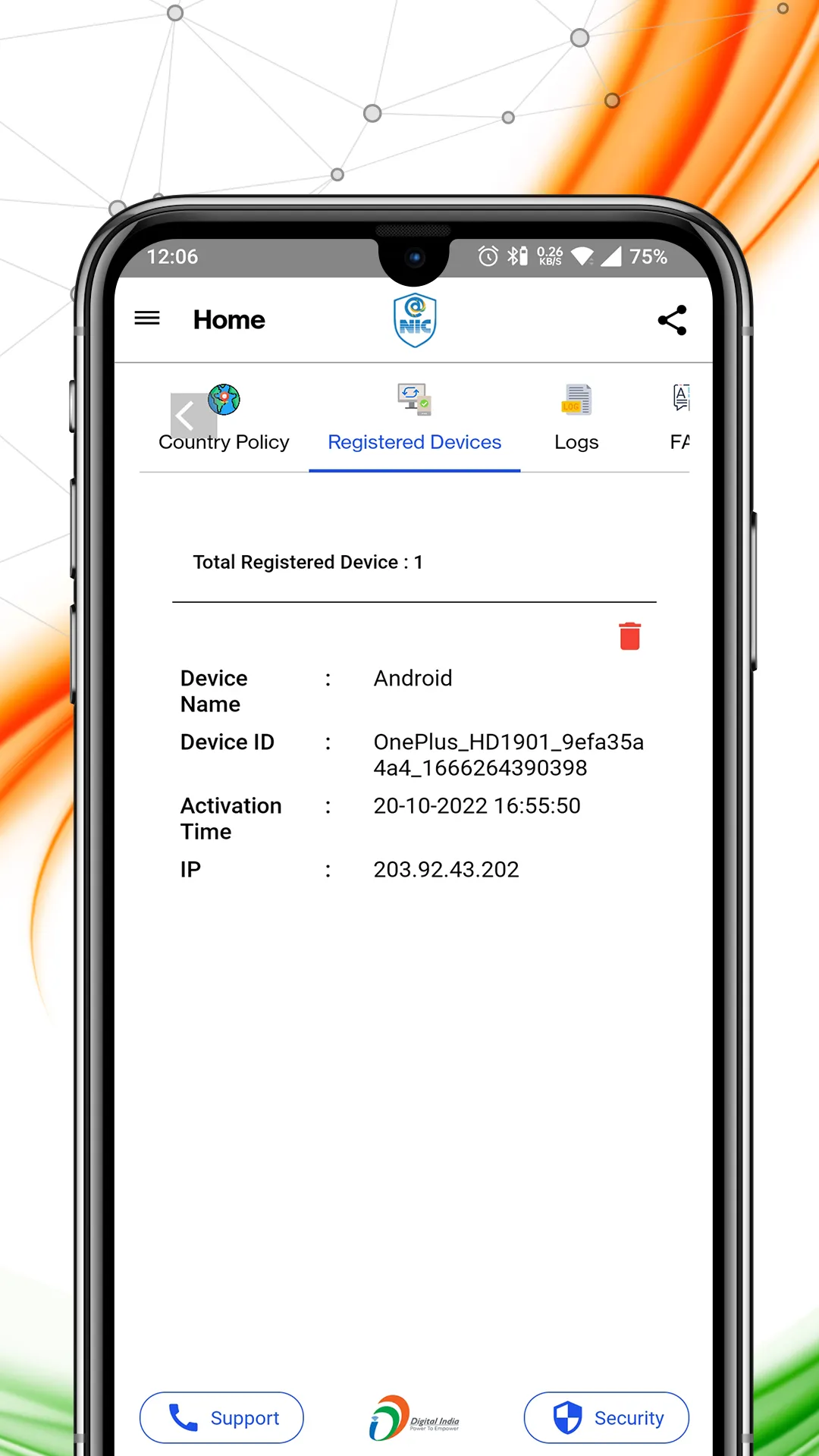 Kavach Authentication | Indus Appstore | Screenshot