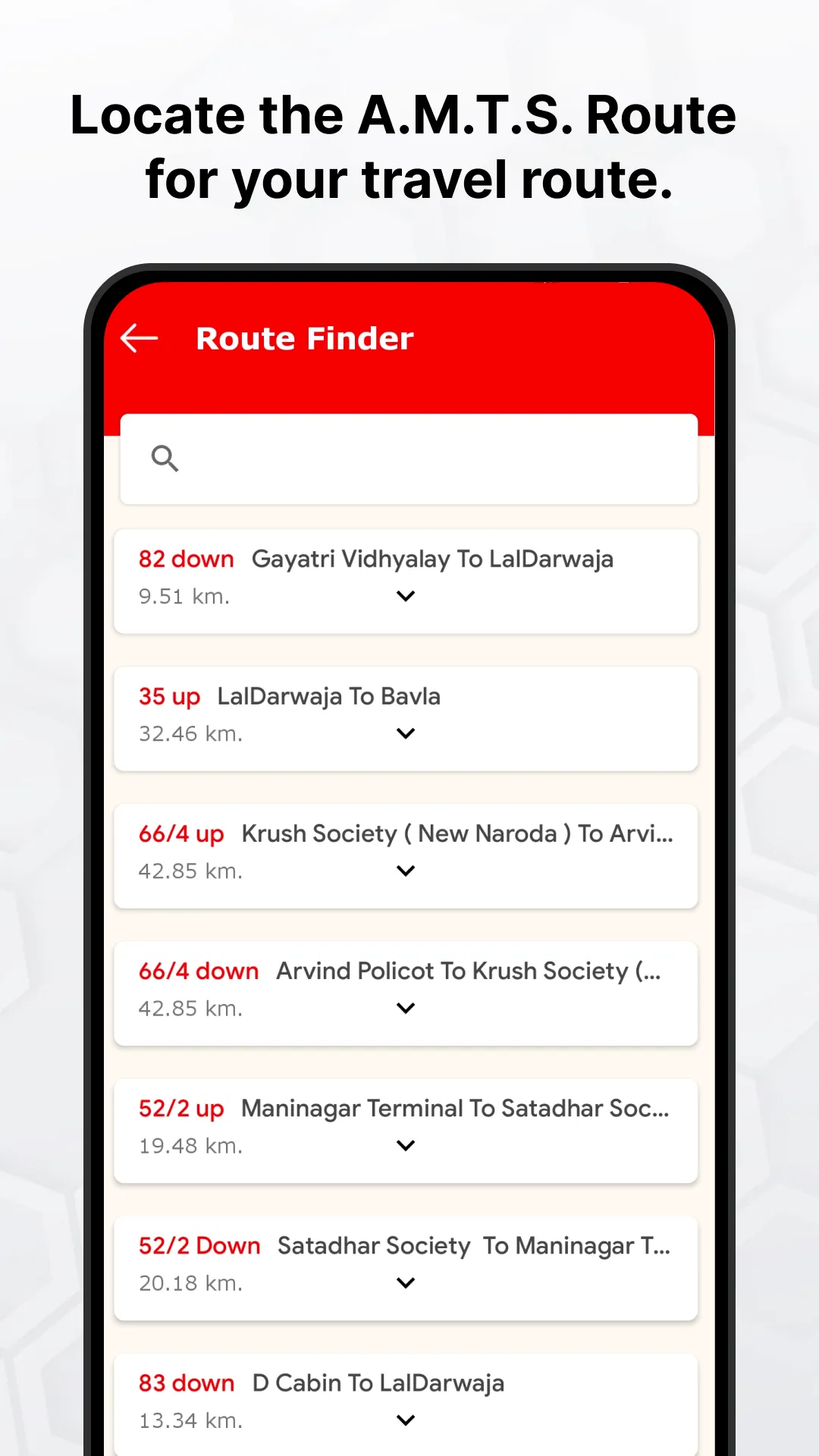 MY A.M.T.S. | Indus Appstore | Screenshot