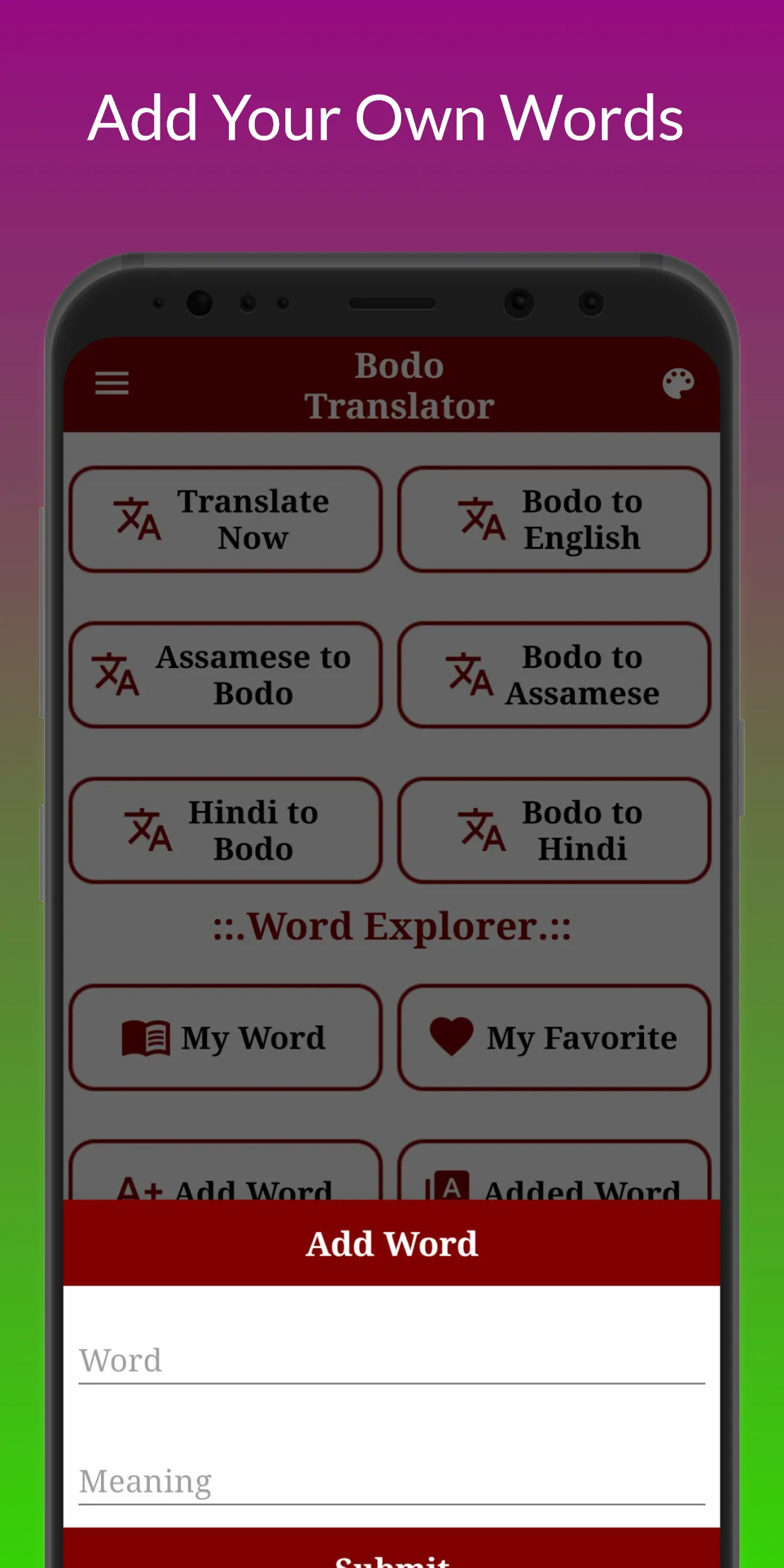 Bodo Translator | Indus Appstore | Screenshot